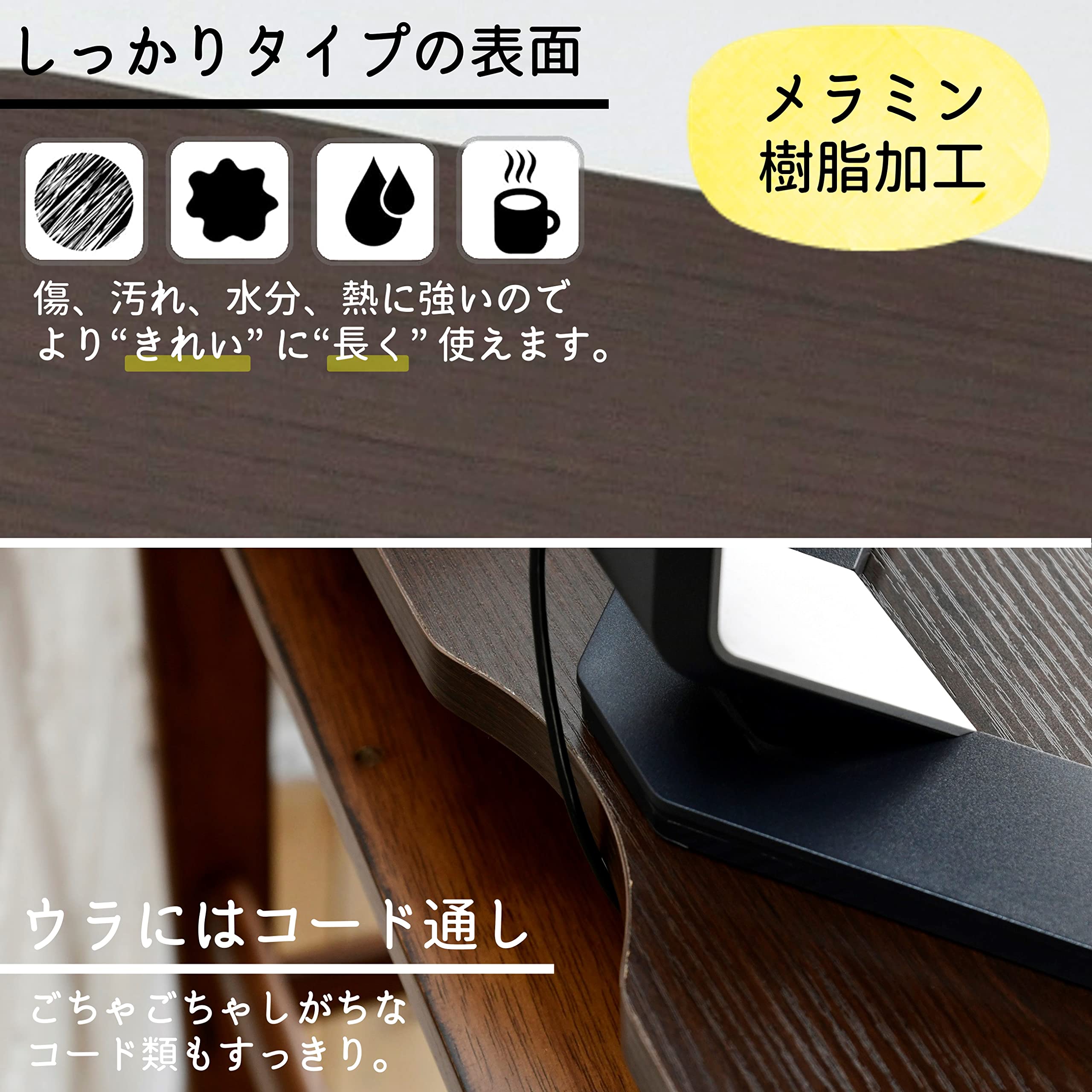 Amazon.co.jp: 山善(YAMAZEN) モニター台 (机上台) 木製 傷・汚れ