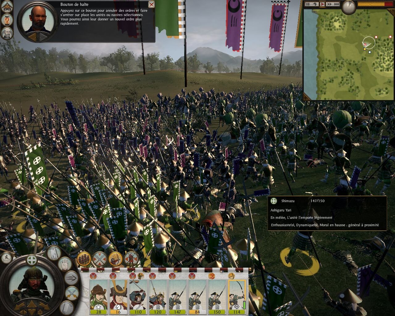 Total War Shogun 2 Edition Collector - Neuf blister - Jeux vidéo