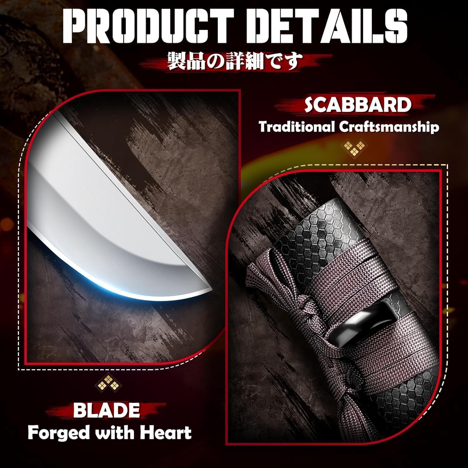 Purple Dragon Japanese Fixed Blade Knife - Forged from a Single Piece of D2 Steel - Samurai Knife with Wooden Sheath for Camping - Outdoor Gifts for Men