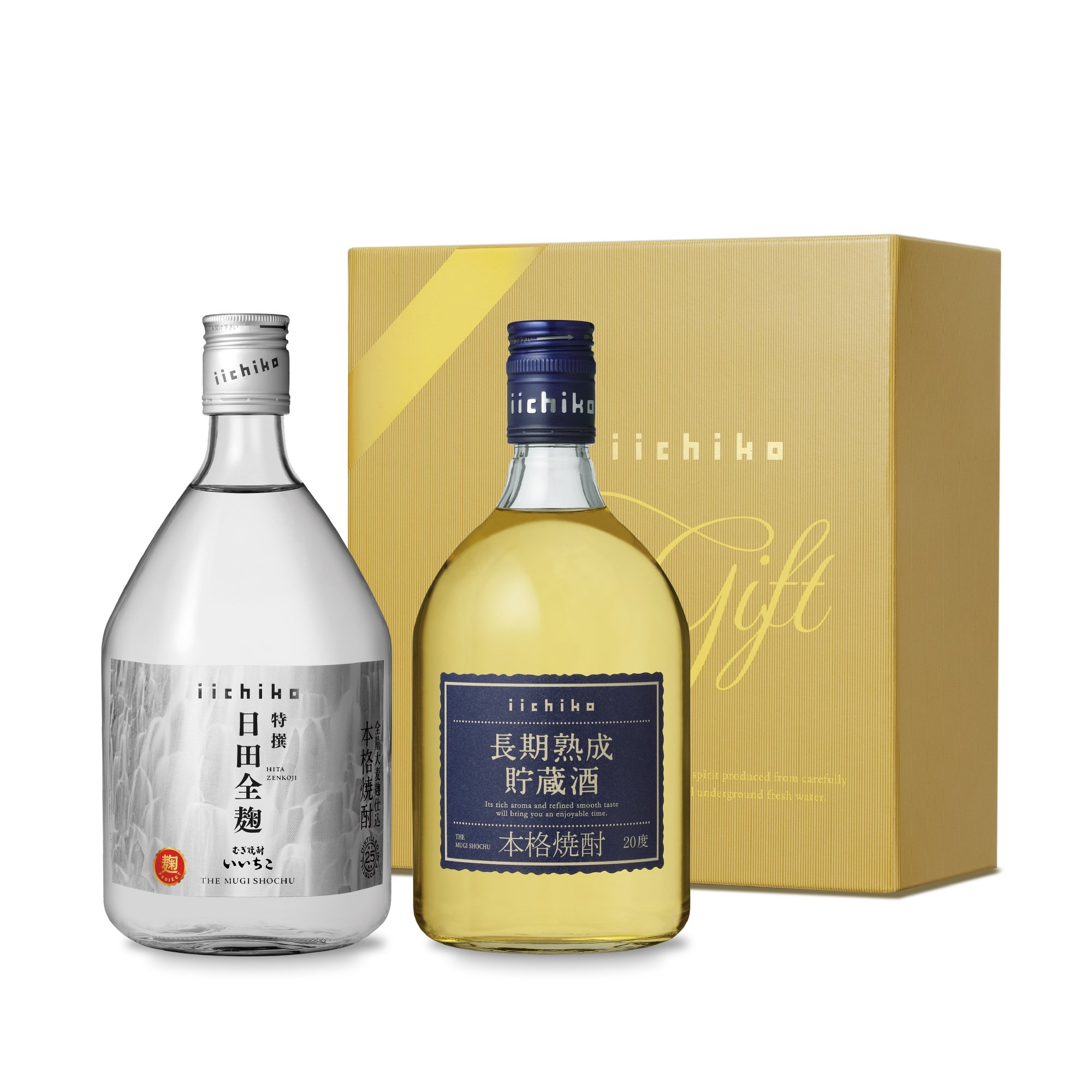 【ギフト好適品】いいちこ蔵浪漫飲み比べセットZJ[焼酎 麦 大分県 25度 72…