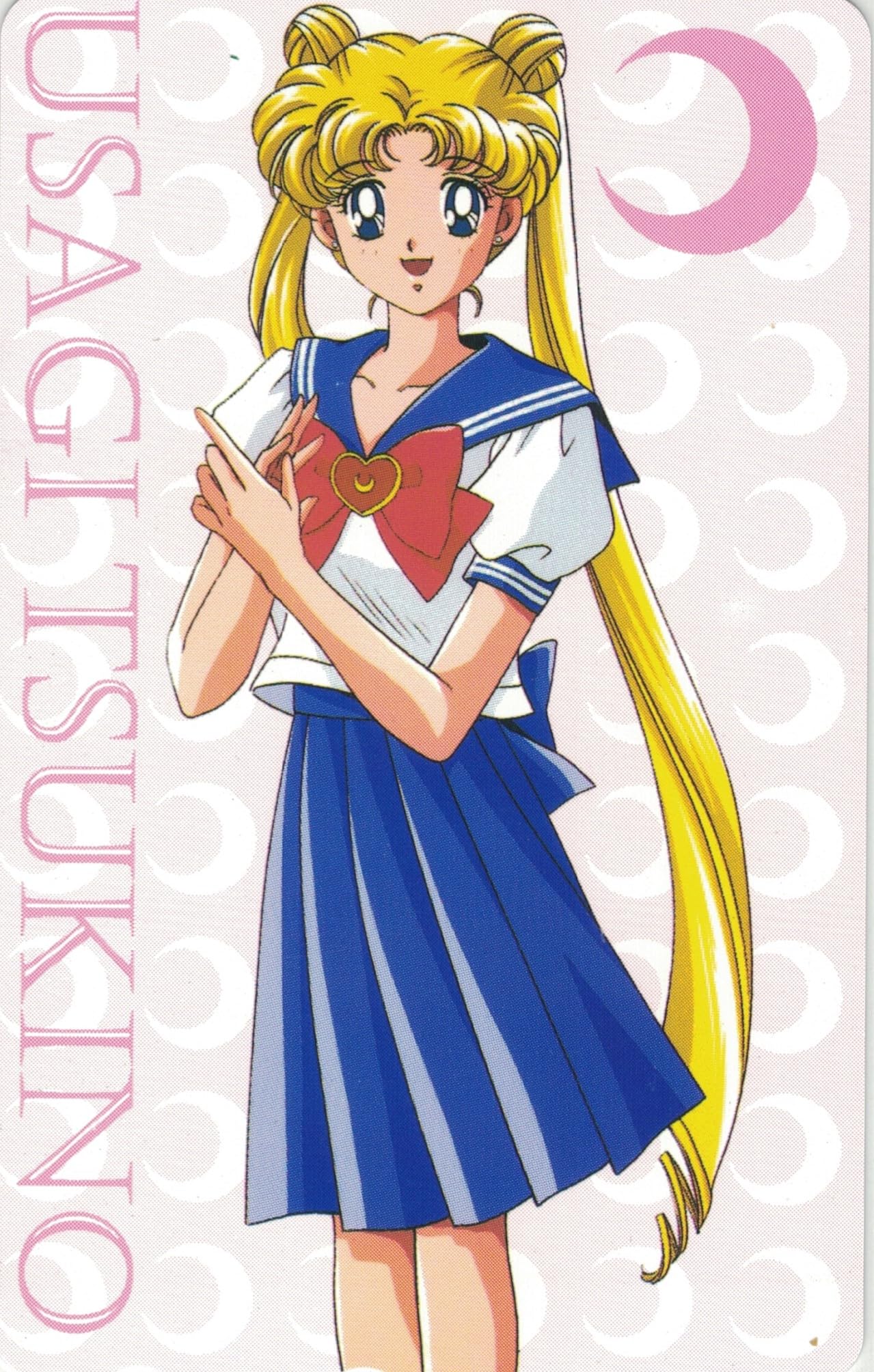 Amazon | テレホンカード テレカ 美少女戦士セーラームーン 月野うさぎ