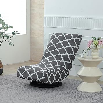 Elastic Swivel Floor Gaming Chair Cover, Printed Rotating Floor Chair Slipcover Folding Video Reclining Sofa Protective Cover Only Q,1pack
