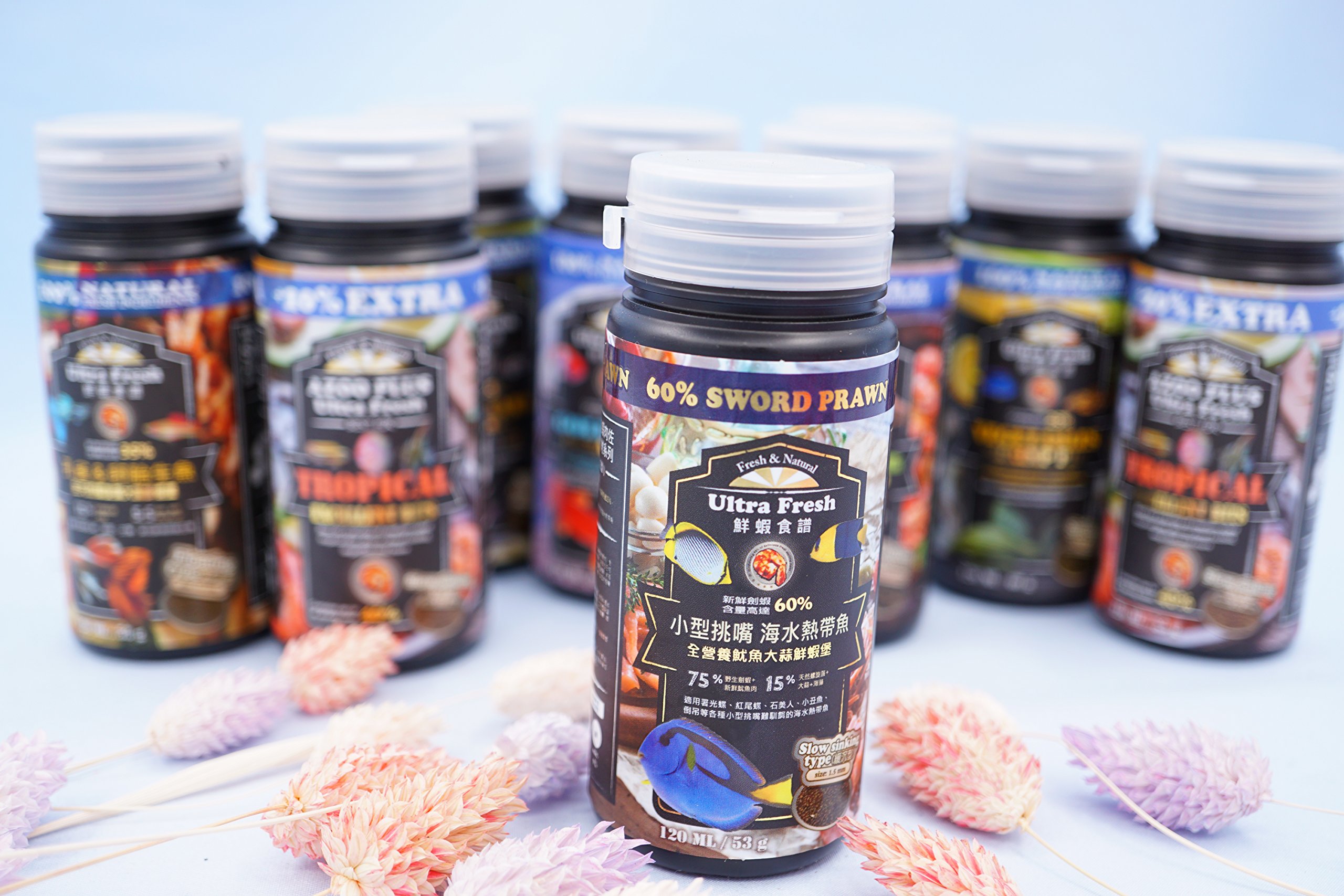 Azoo Plus Ultra Fresh-Pellet Premium Marino pequeño 120ml