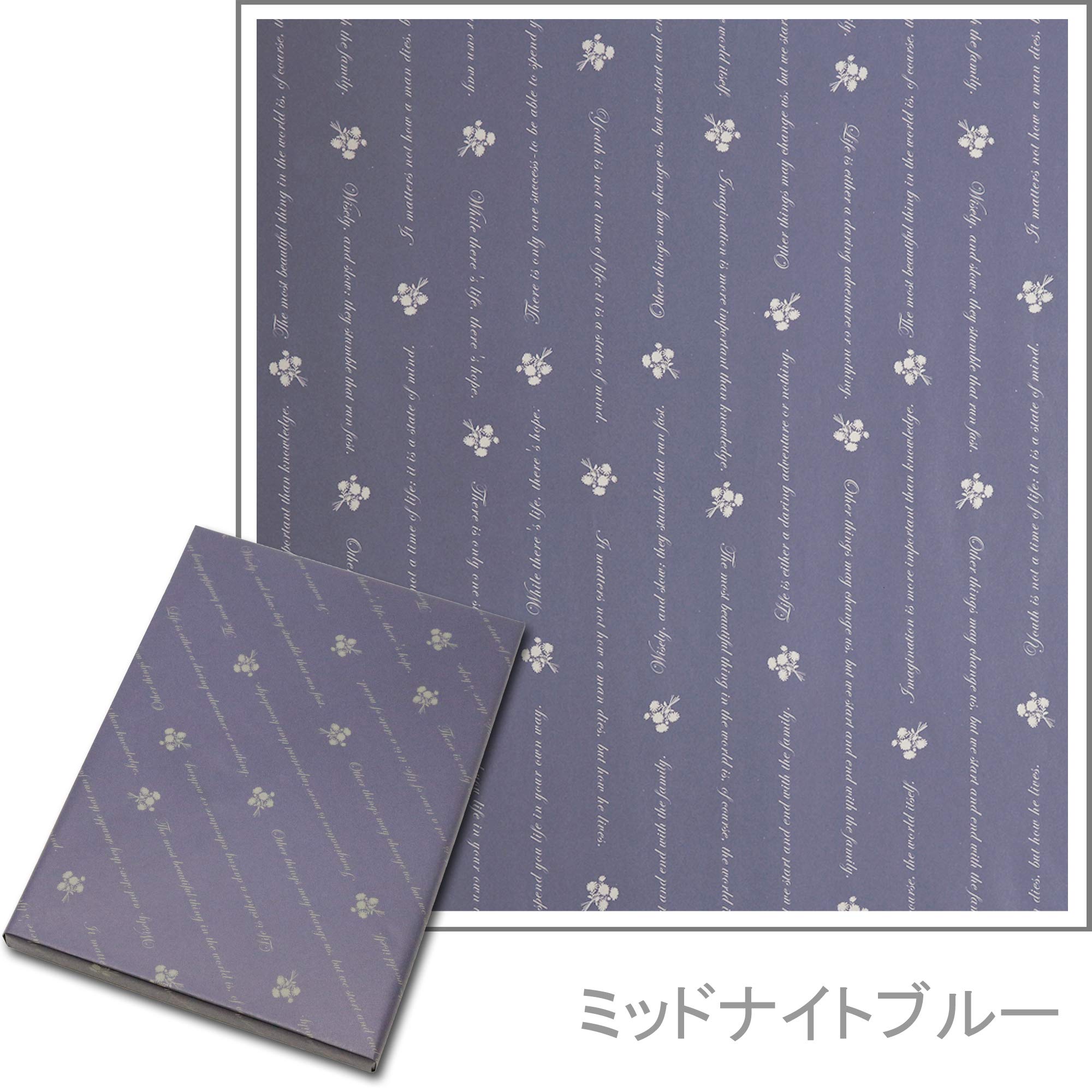 Amazon｜LOIRE カタログギフト MY HEART (マイハート) Crest (クレスト