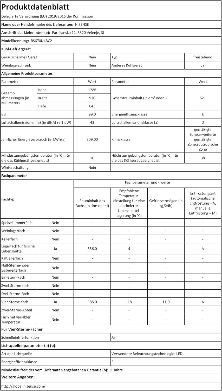 Hisense RS670N4BC2 - Frigorifero Side By Side, Porta Americana, Total No Frost, Capacità Netta 516 L, 1,78 m Hisense RS670N4BC2 - Frigorifero Side By Side, Porta Americana, Total No Frost, Capacità Netta 516 L, 1,78 m