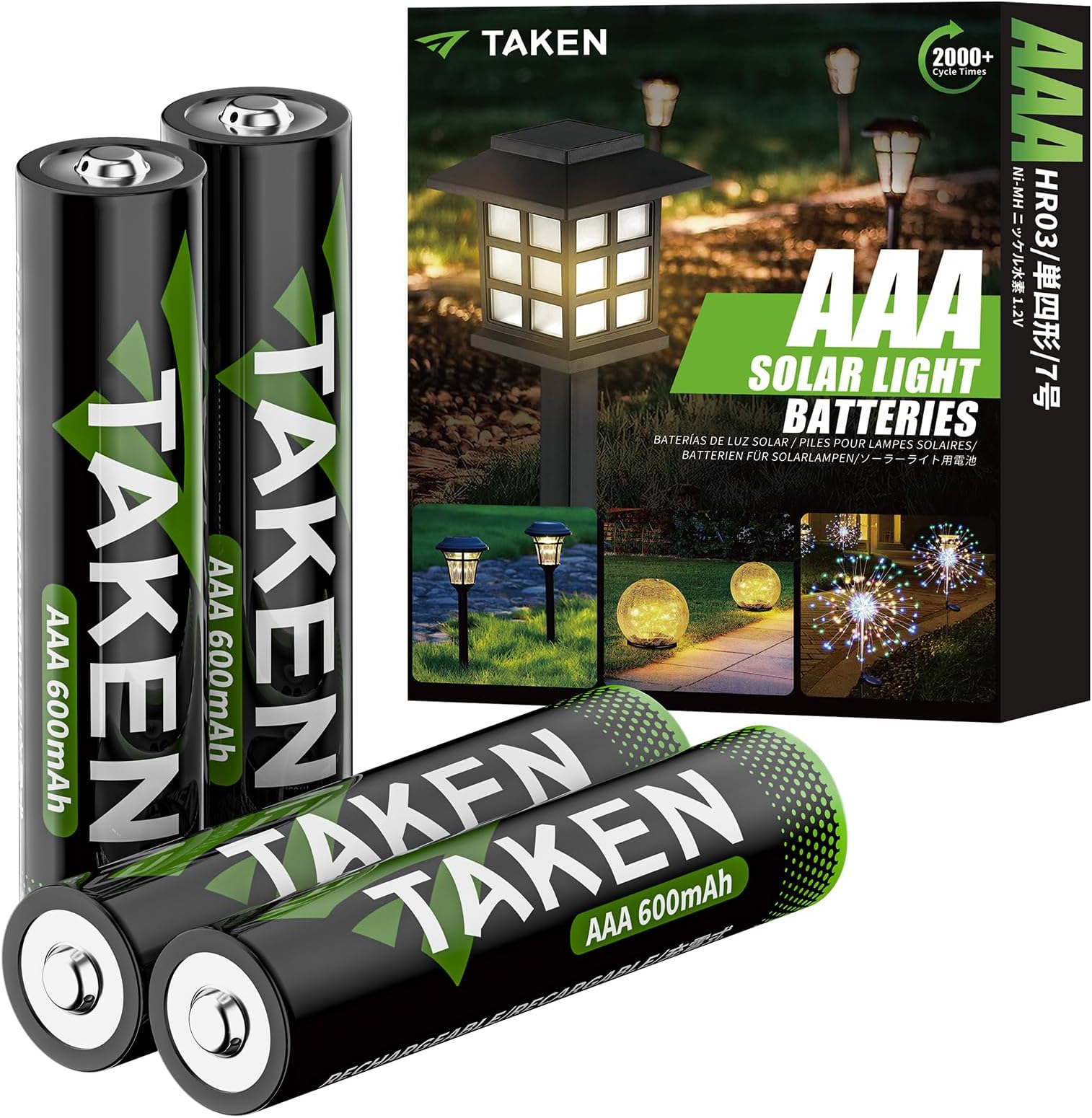 Fuspower Rechargeable AAA NiCD Battery Triple A Batteries 1