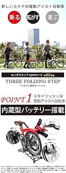 Amazon | ハリー クイン(HARRY QUINN) PORTABLE 3つ折り&折りたたみ