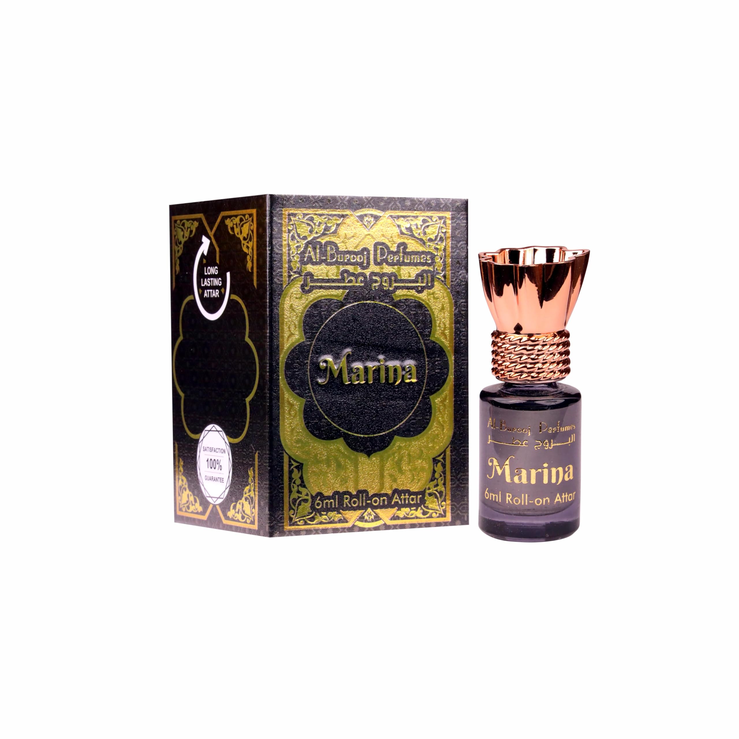 Marina Roll-On Attar, 6ml Long Lasting Alcohol Free Perfume Oil, Fresh Citrus Aquatic Marine Fragrance, Unisex Pocket Ittar-image-14