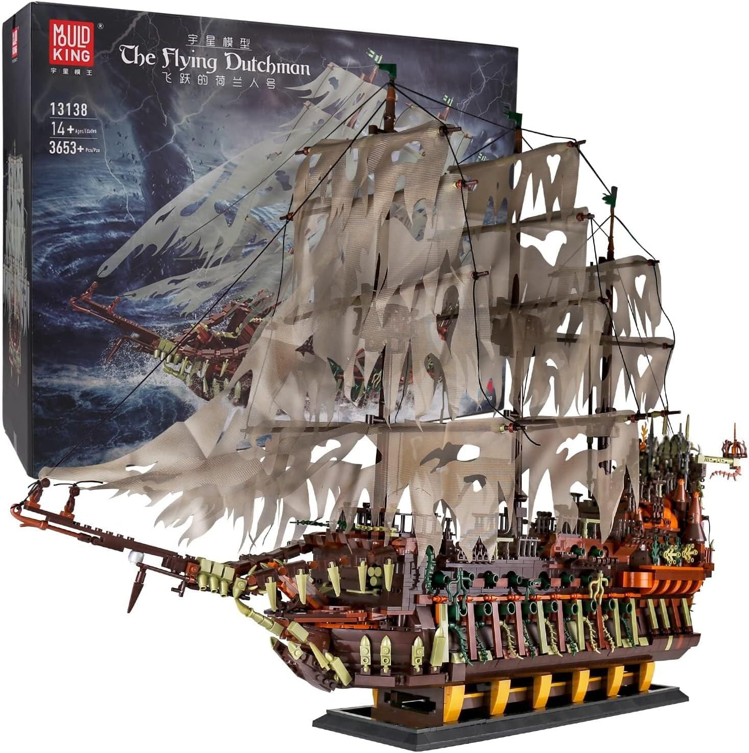 Mould King Large Pirates Ship Model Building Blocks Kit, MOC Dutchman Building Block Set Pirate Ship Construction Set, Toys Gift Adult Collections Enthusiasts (3653+PCS)
