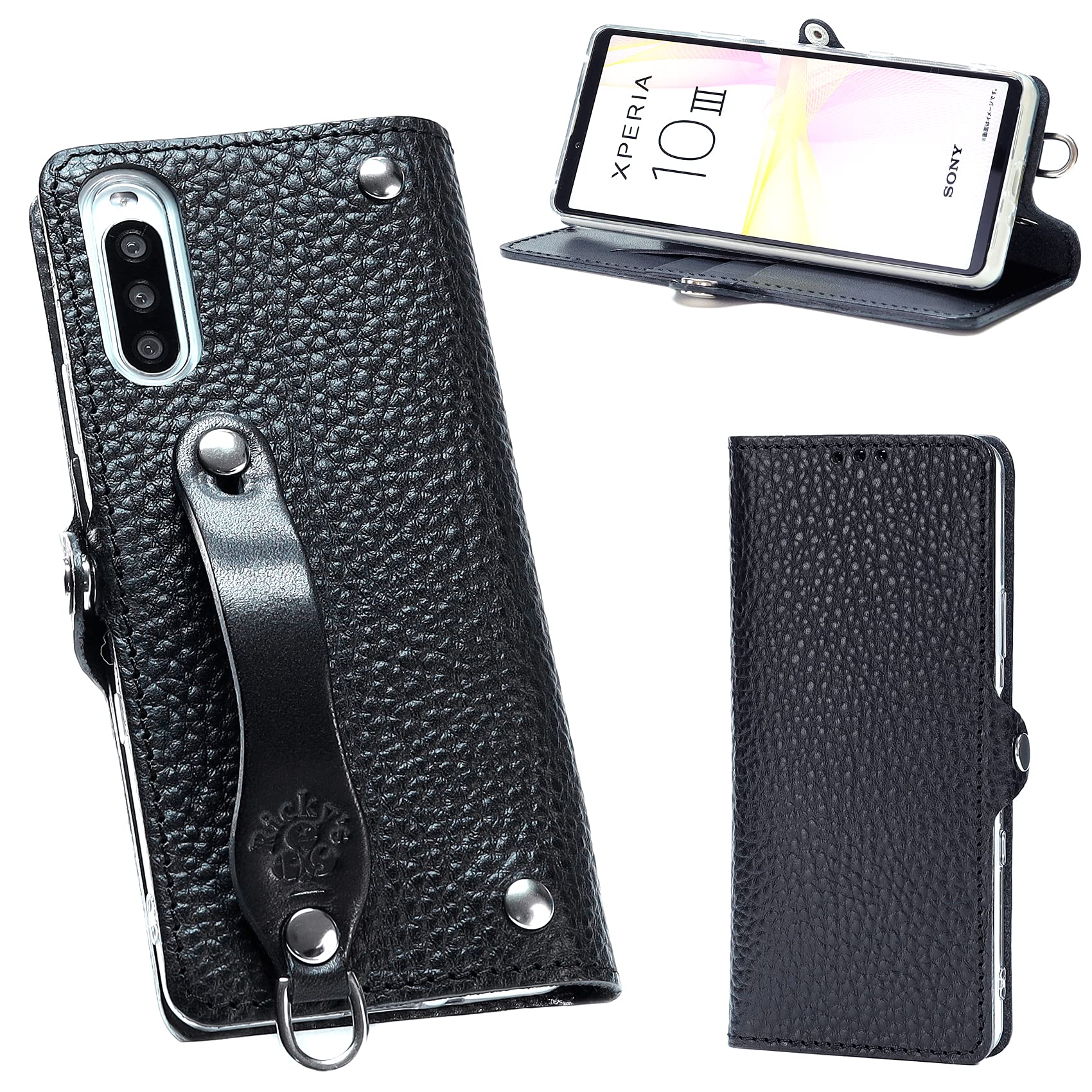 Superfly 10周年記念ツアー 手帳型スマートフォンケース 未開封新品 Superfly 10周年記念ツアー 手帳型スマートフォンケース 未開封