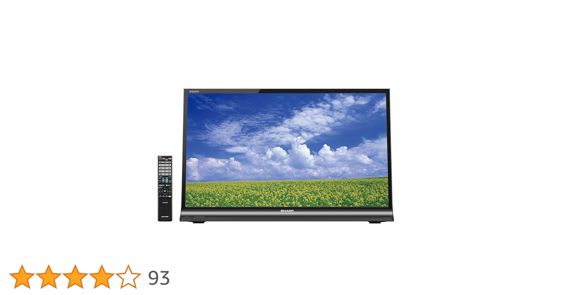 シャープ 32V型 液晶テレビ LC-32W5 ハイビジョン ネット動画アプリ○ シャープ 32V型 液晶テレビ LC-32W5 ハイビジョン ネット動画