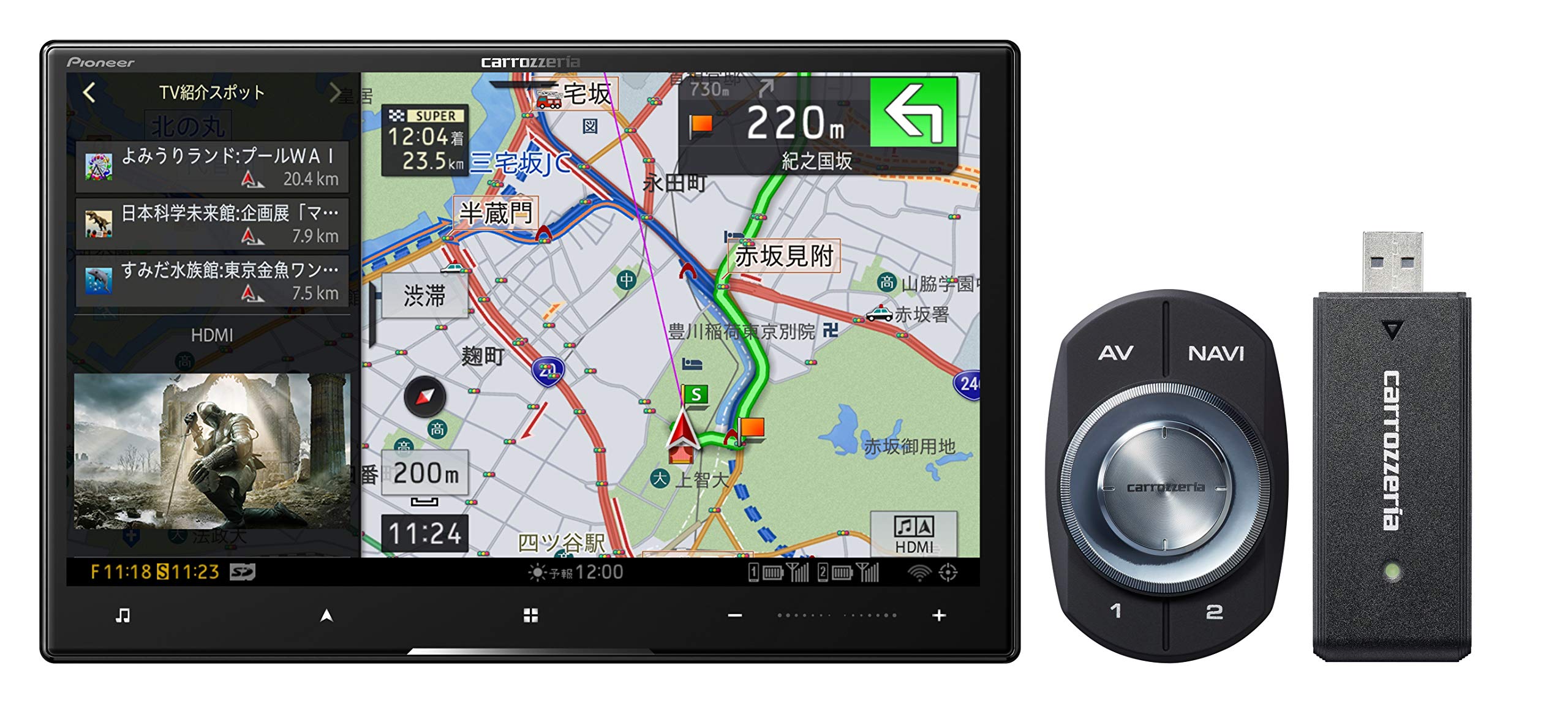 Amazon | パイオニア カーナビ AVIC-CL910-DC 8インチ サイバーナビ 