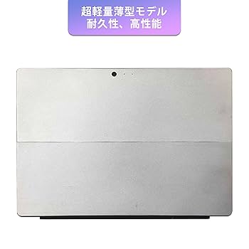 Surface pro4 薄型 軽量 SSD ノートPC タブレット 初期設定済 Surface Pro Pro4 サーフェスプロ4 Microsoft Wi-Fiモデル