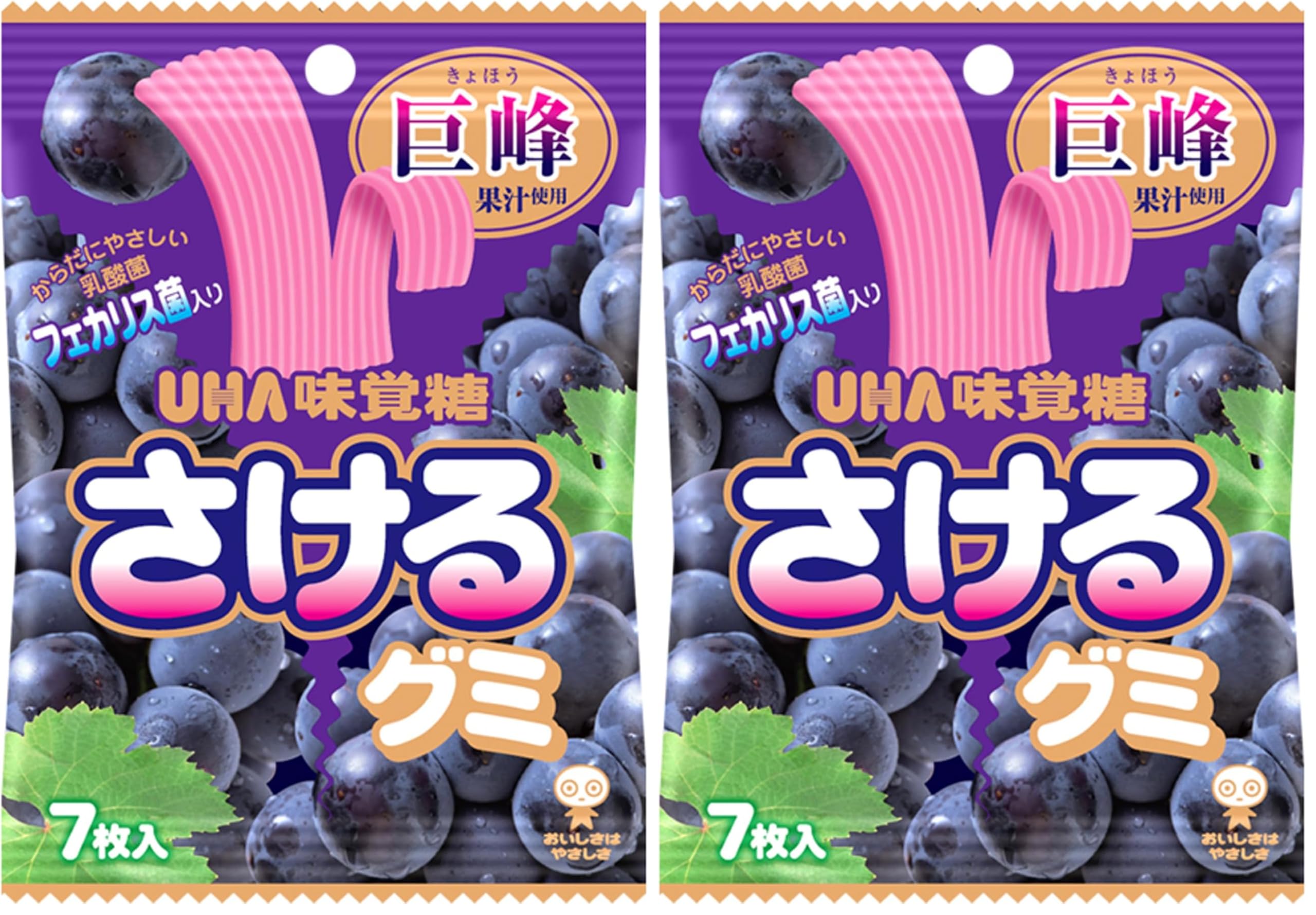 Amazon.co.jp: UHA味覚糖 さけるグミ 巨峰 7枚×10袋 (× 2) : 食品