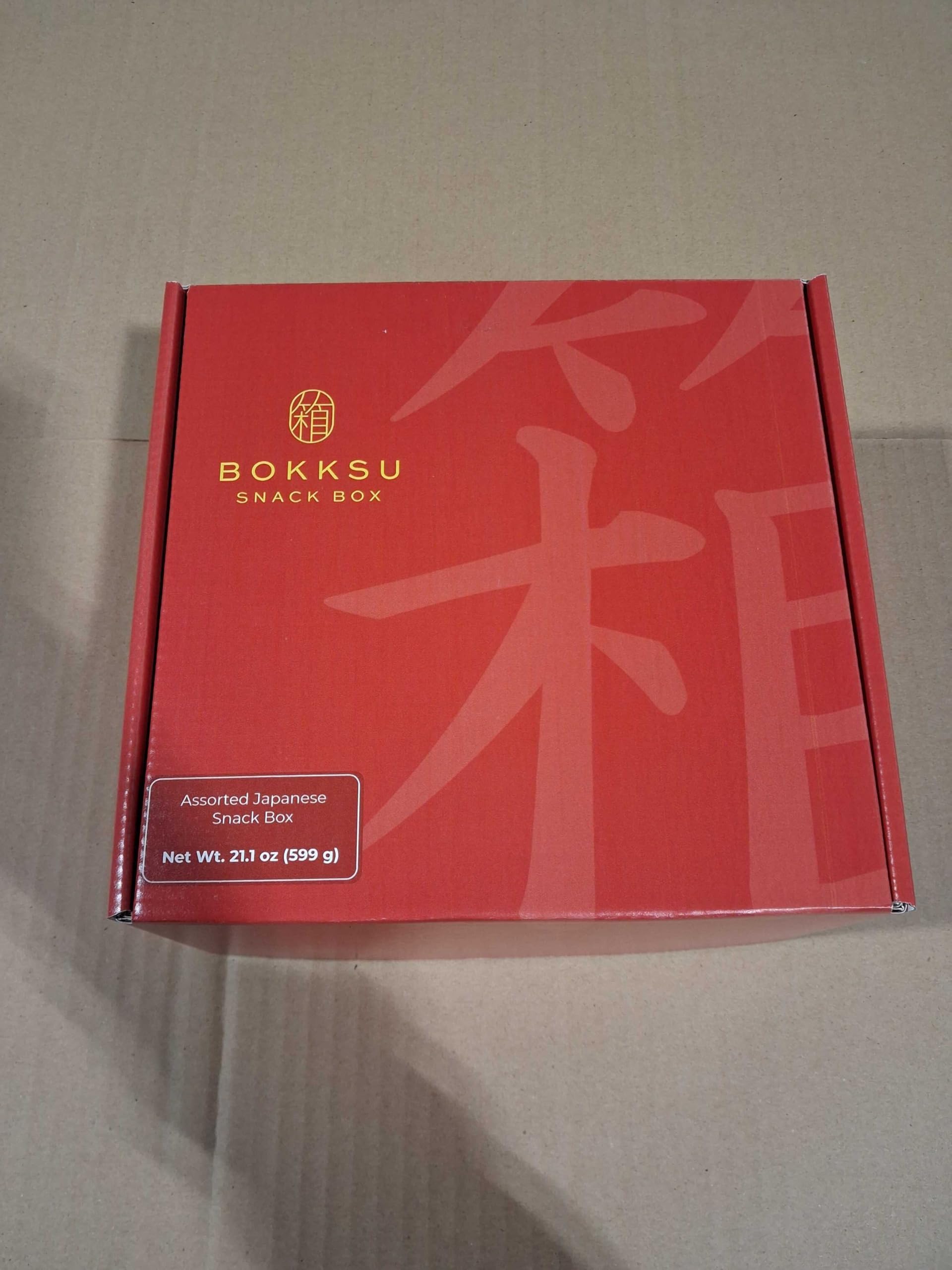 Bokksu Seasons of Japan Snack Box - 1-Piece Tea + 22-Piece Snacks from Japan - Authentic Japanese Food Box with Cookies, Chips, Mochi, Crackers, Tea, and More
