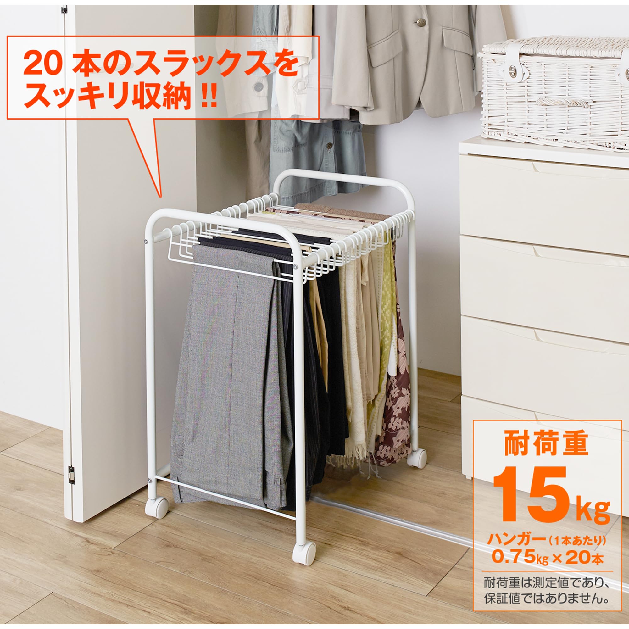 ブラッドリー ハンガー 41wWE0fYXhL._UF894,1000_QL80_.jpg