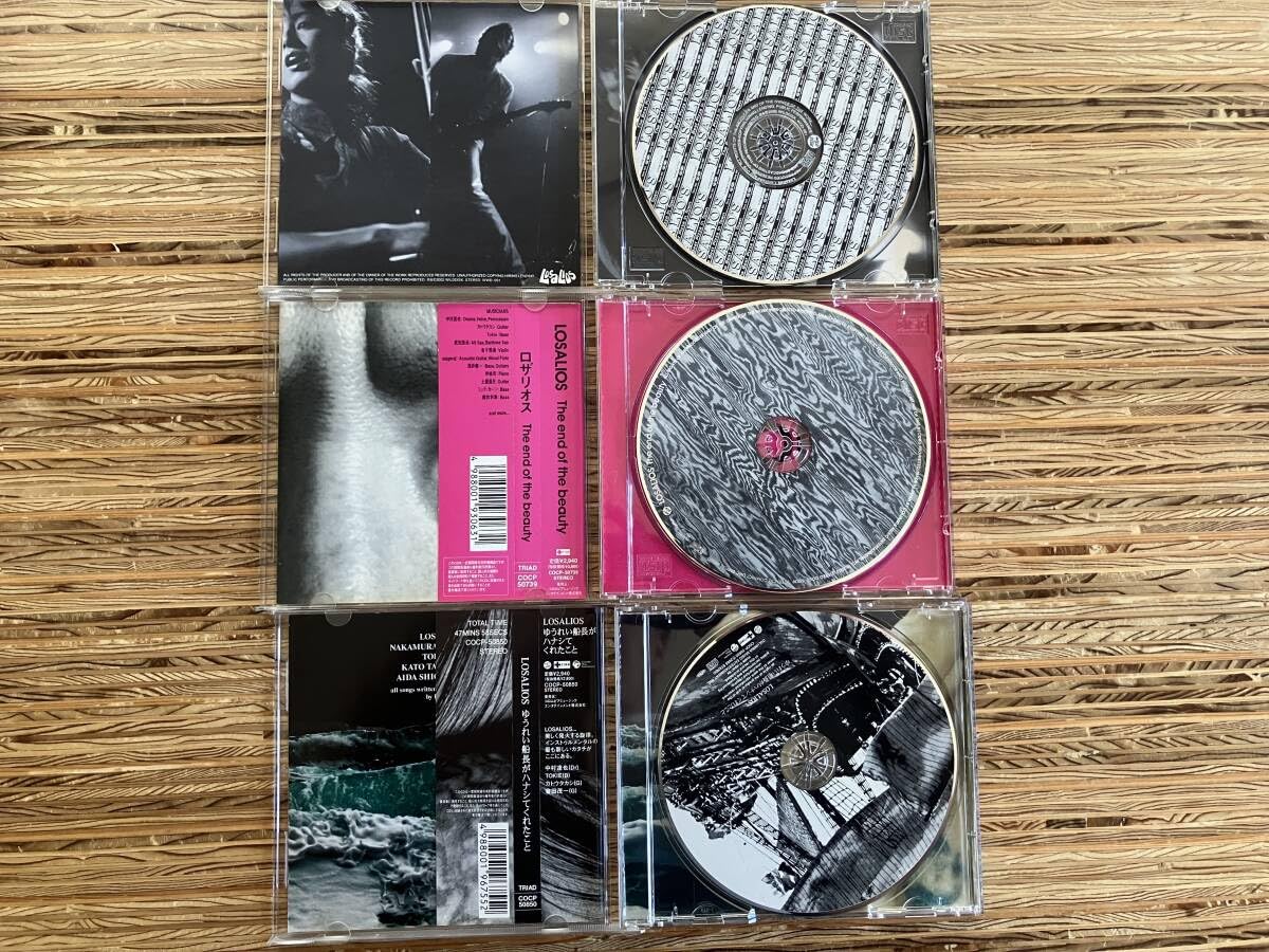 Amazon.co.jp: CD セット/LOSALIOS / 8枚セット / ステッカー付き/中村