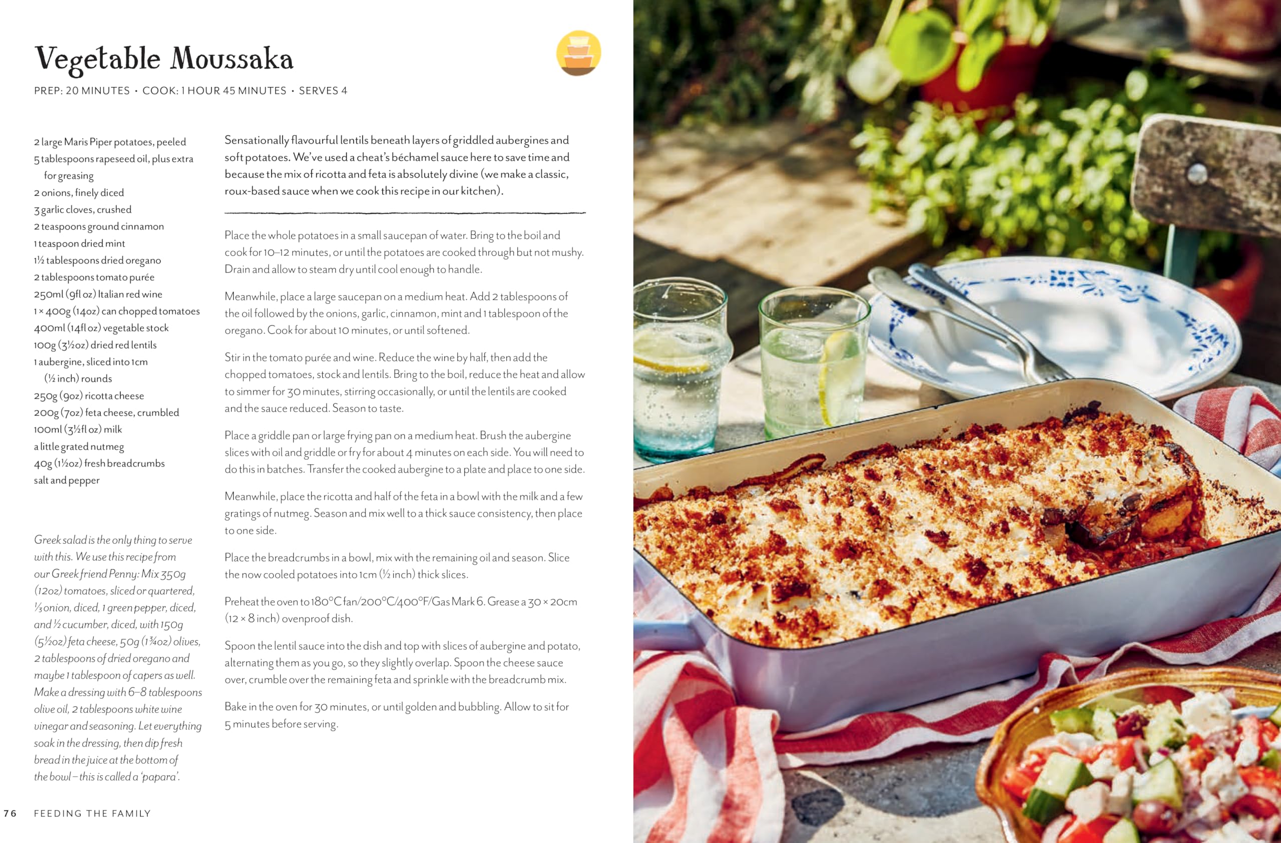 COOK: Serve up Joy: Recipes for sharing: The first book from the much-loved frozen meals brand