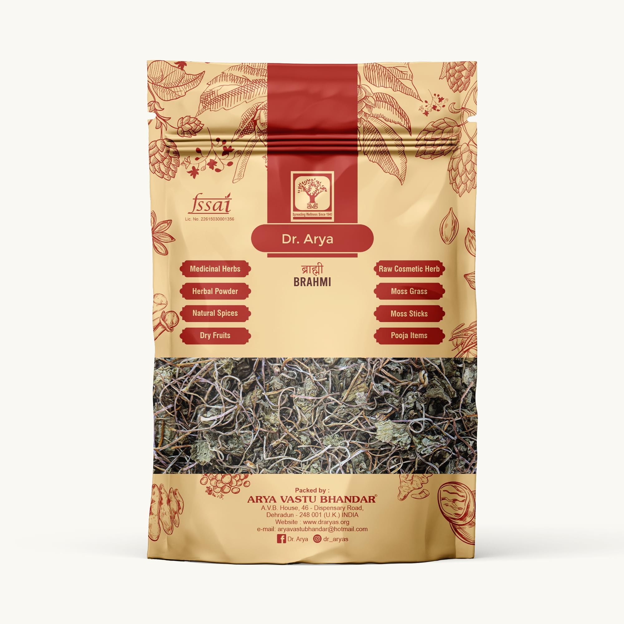 Dr Arya’s Dry Brahmi Leaves 100g | Natural Sun-Dried Bacopa Monnieri | For Calm Herbal Tea, Ayurveda and DIY Use (Pack of 1)