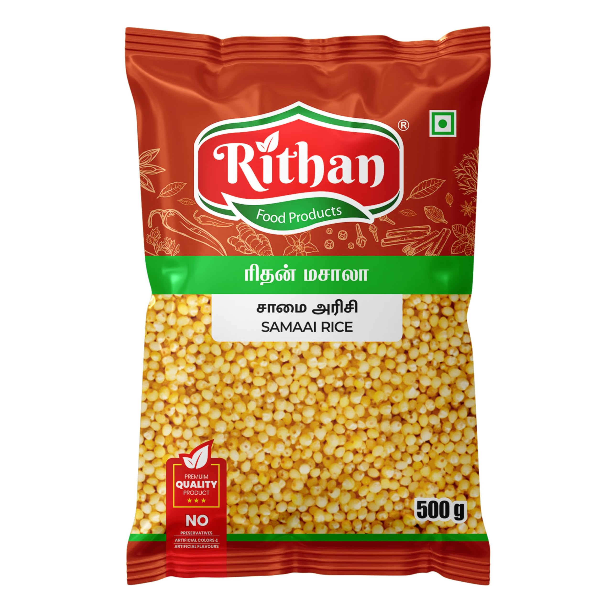 Rithan Saamai Rice 500g (B0CWDWBPHB) Amazon Price History, Amazon Price Tracker