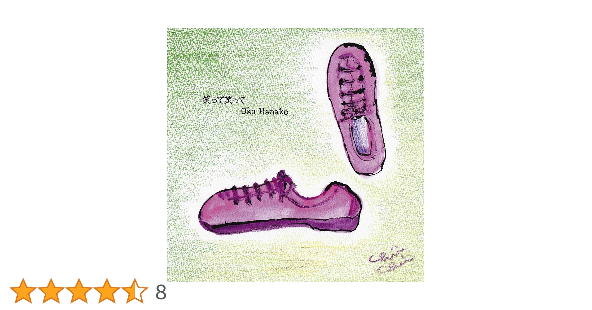 813qMahny0L.jpg_BO30,255,255,