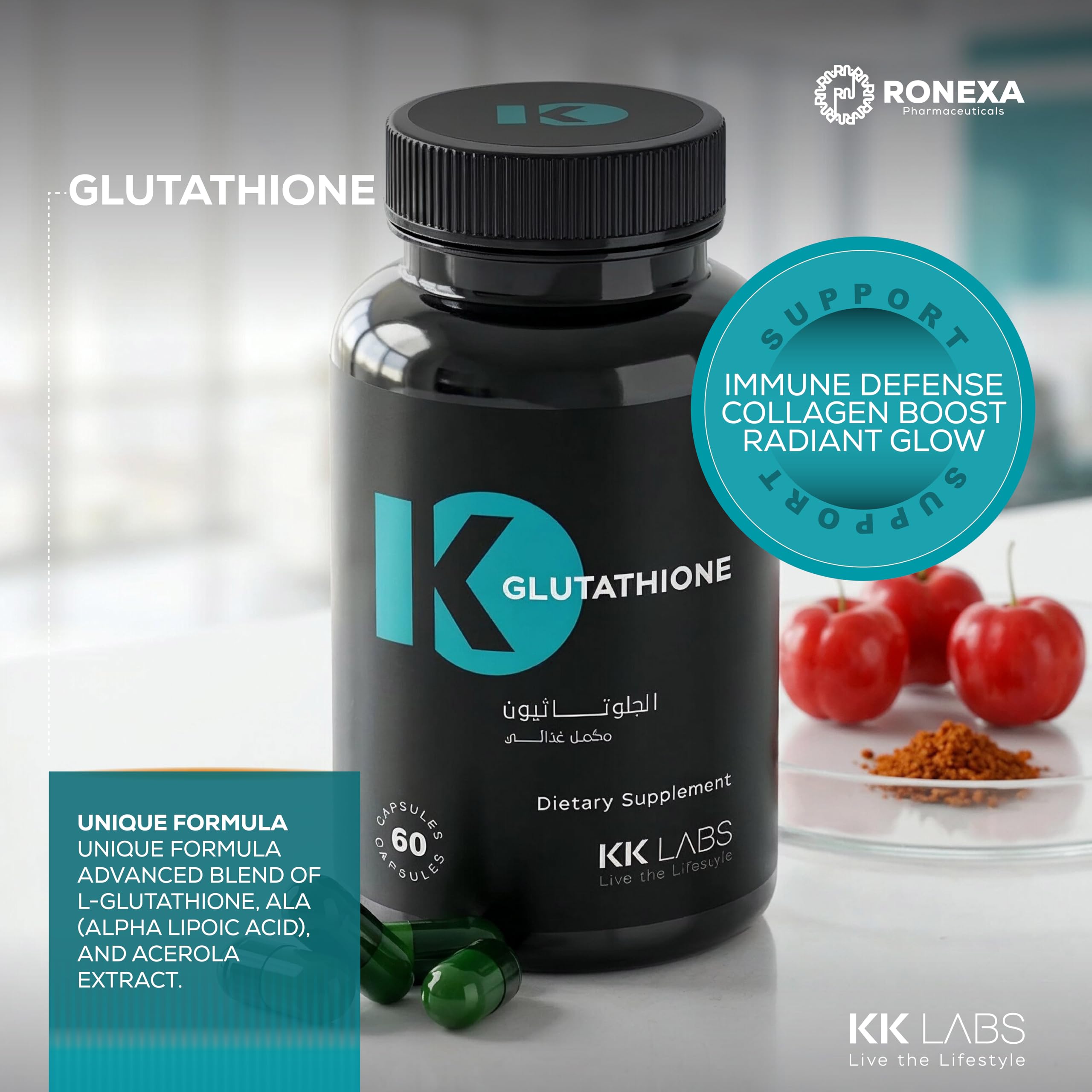 KK Labs Glutathione Complex 60 Capsules - Reduced L-Glutathione 500mg with Alpha Lipoic Acid & Acerola Vitamin C, Antioxidant Beauty Formula for Skin Radiance & Even Tone, Vegetarian, 30-Day Supply
