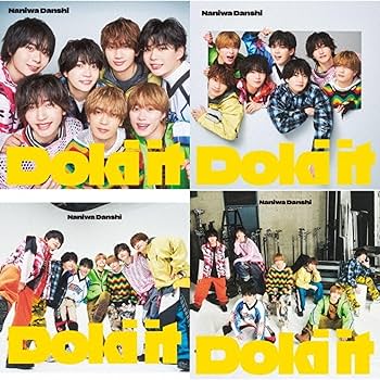 Amazon.co.jp: 【4形態Blu-rayセット】なにわ男子 Doki it (初回