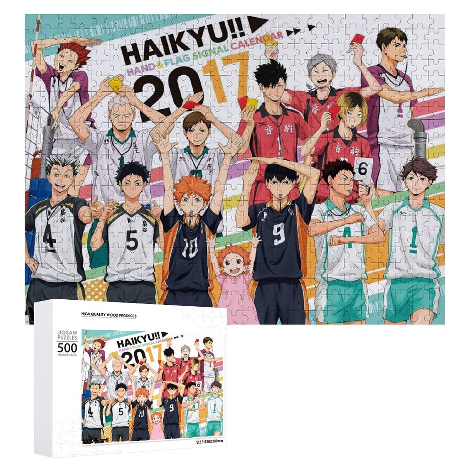 Amazon.co.jp: ハイキュー!! 1000ピース 500ピース 子供用知育玩具
