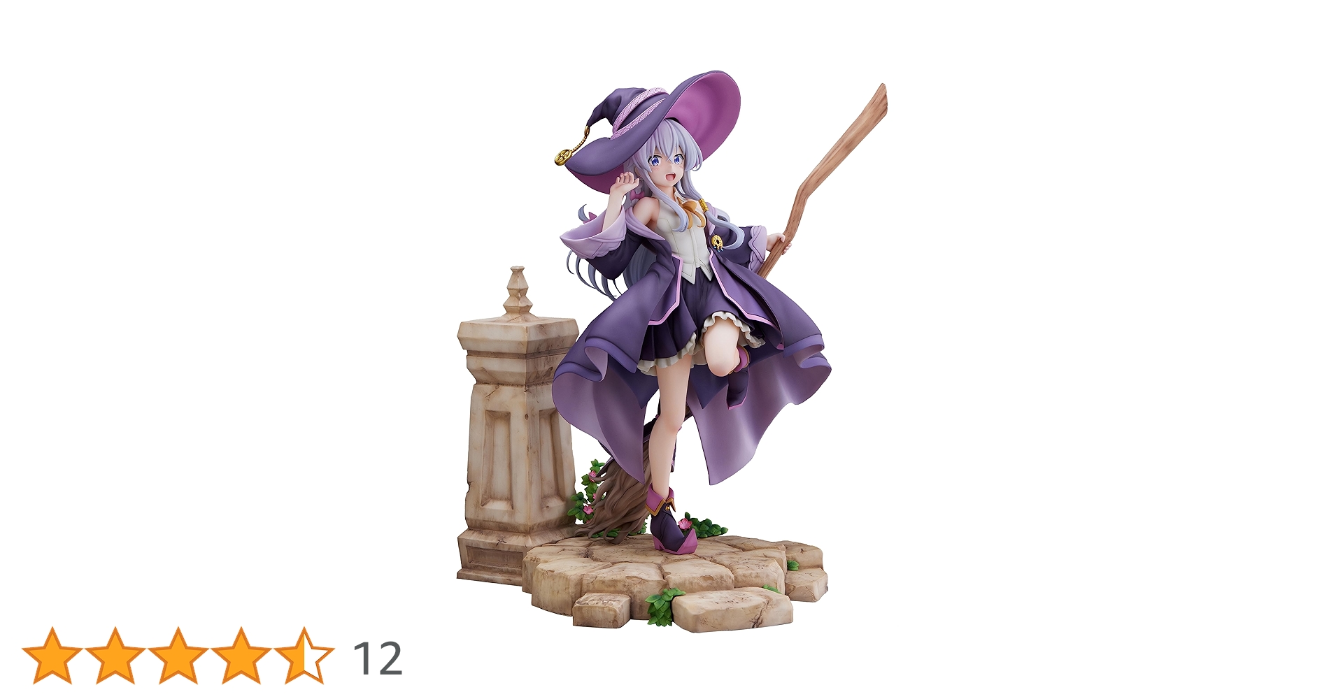 Amazon | PROOF 魔女の旅々 イレイナ 1/7スケール PVC製 塗装