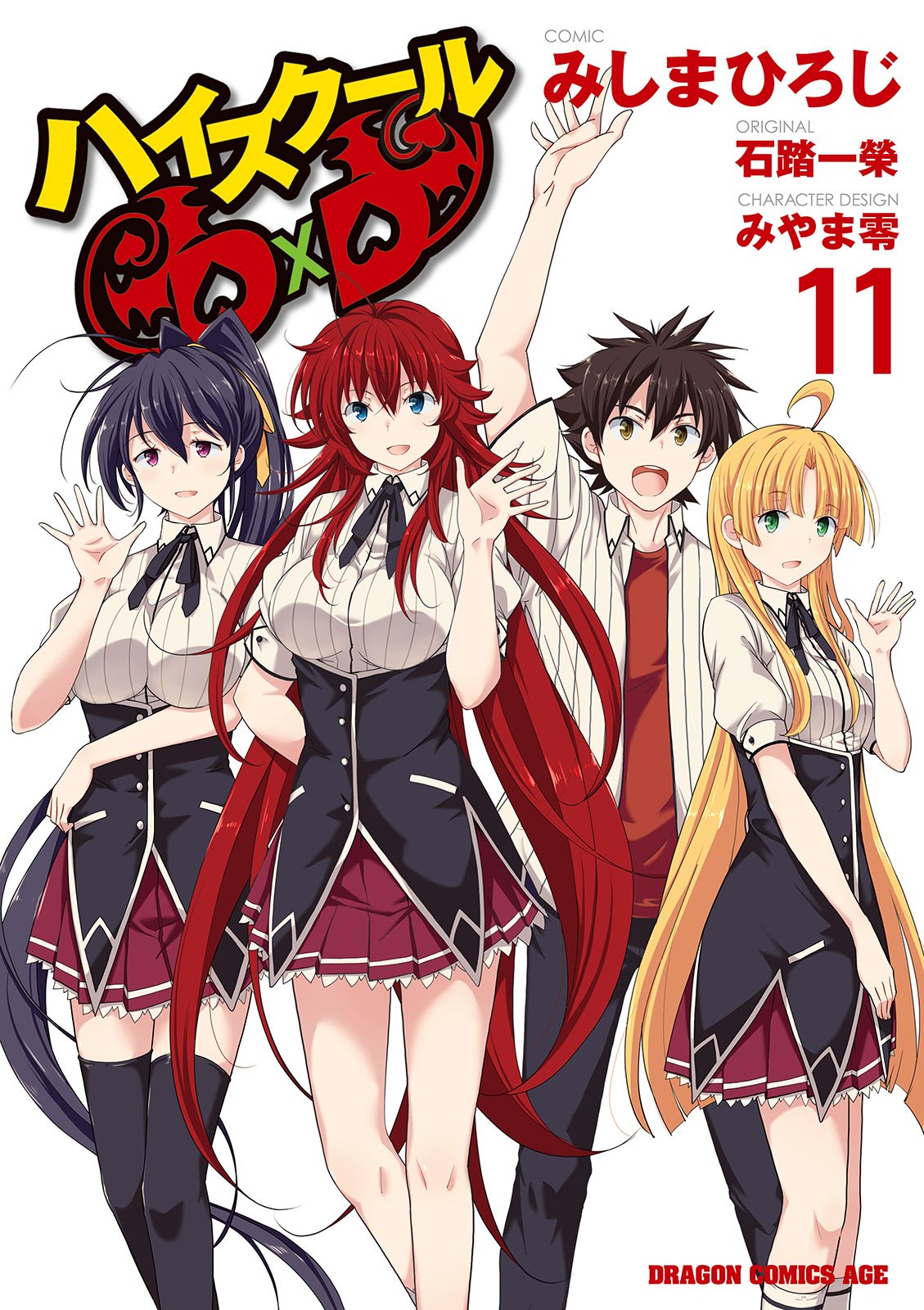 813qoGeM1-L.jpg