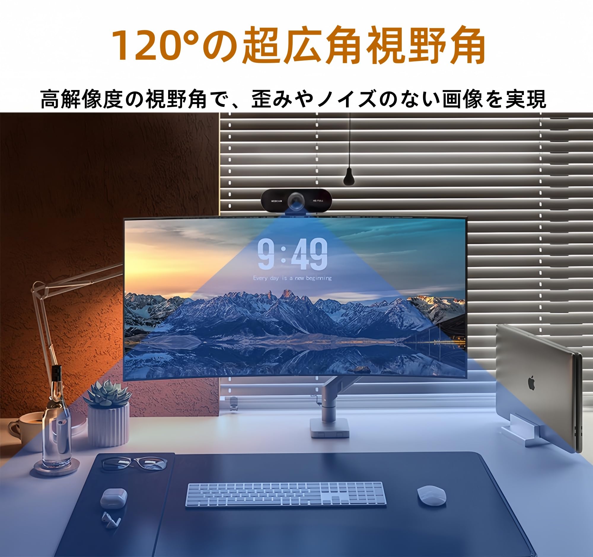 Amazon.co.jp: Webカメラ ウェブカメラ フルHD 2K 400万画素