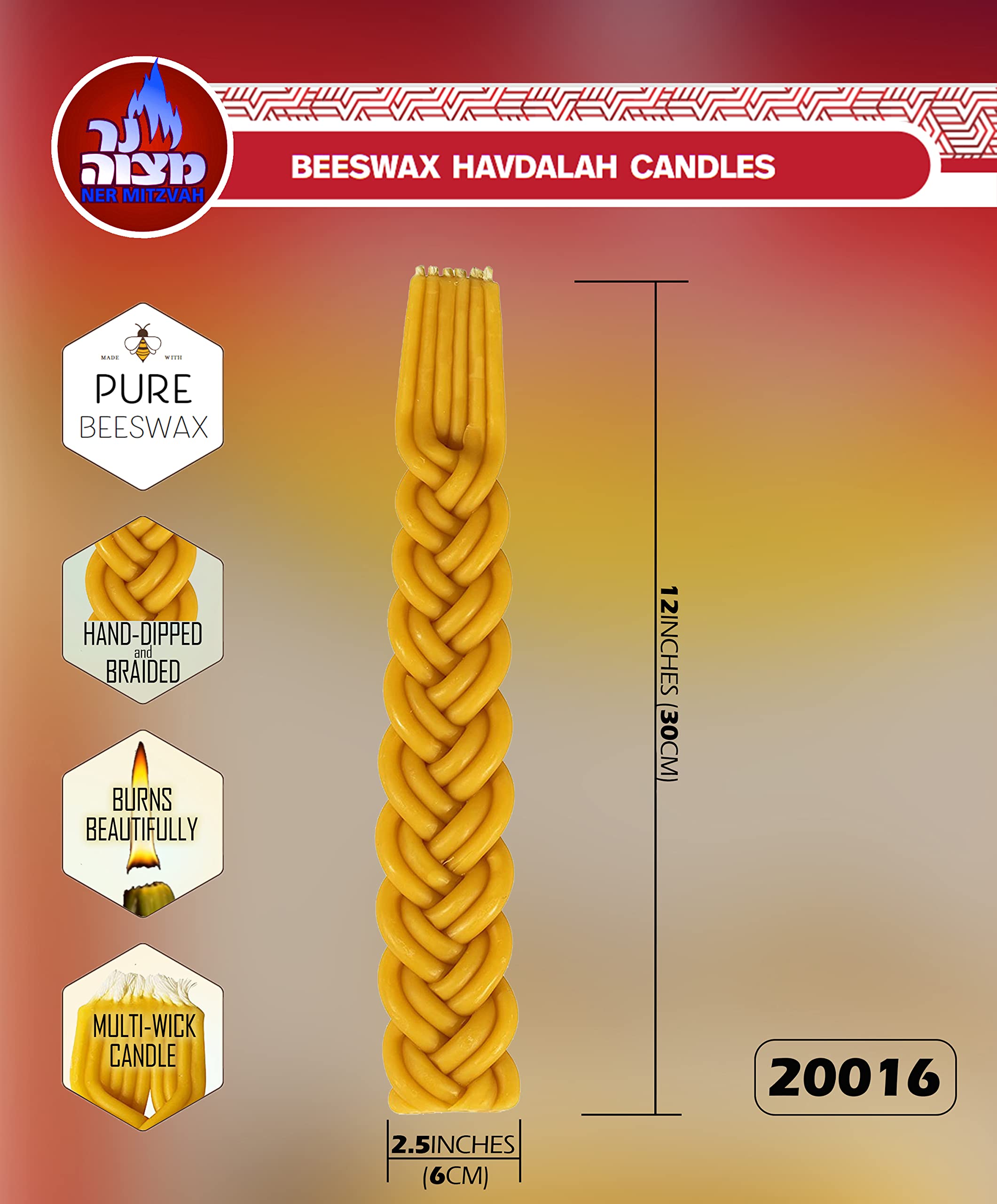 Amazon.com: Braided Beeswax Havdalah Candle - Wide Thick Criss