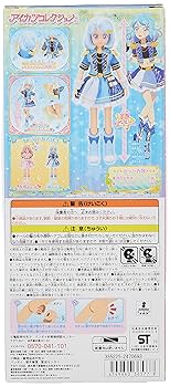 友希あいね　湊みお　アイカツカードバラ売り Amazon.co.jp: アイカツカード ジュエリングドレス 8枚セット