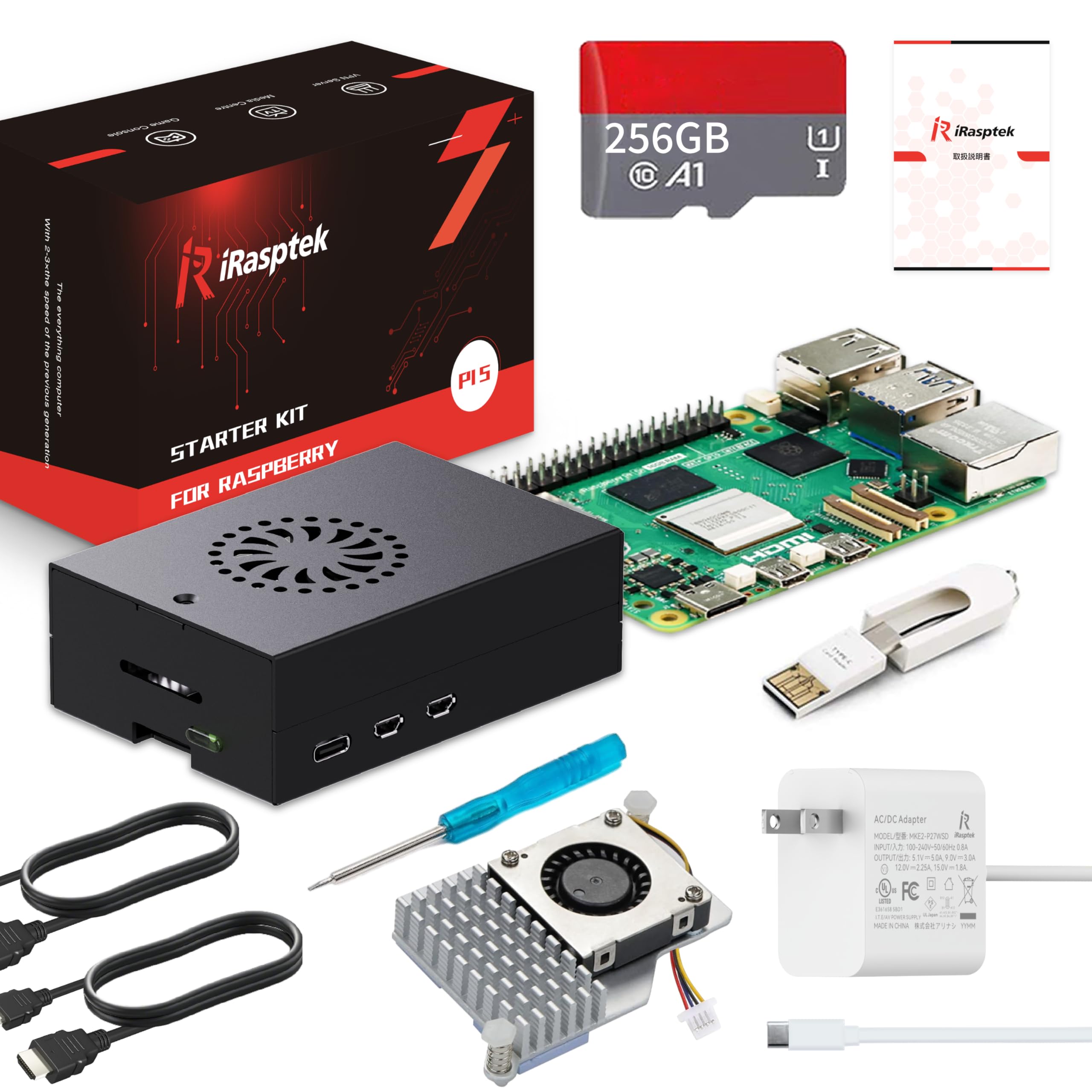Starter Kit For Raspberry Pi 5 ラズベリーパイ5 Amazon | TRASKIT Starter Kit For Raspberry Pi 5 /ラズベリー