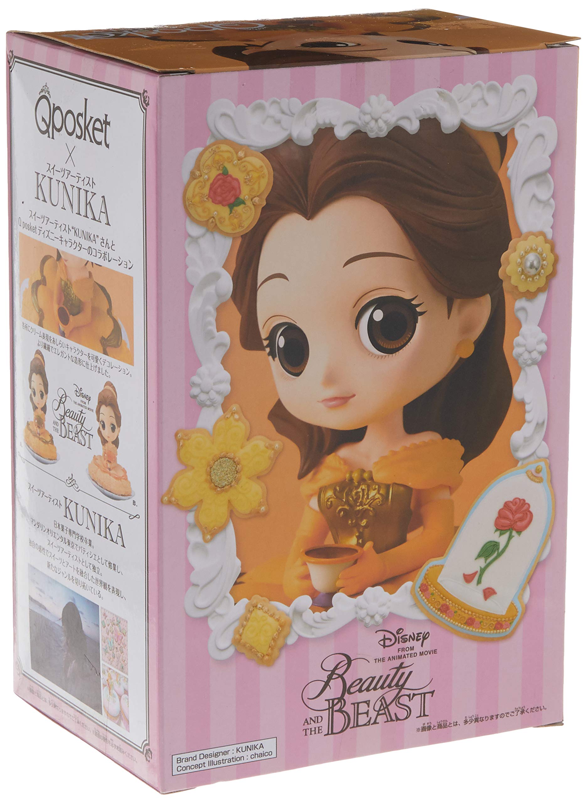 Amazon.com: Q Posket Sugirly Disney Characters-Belle- (A Normal