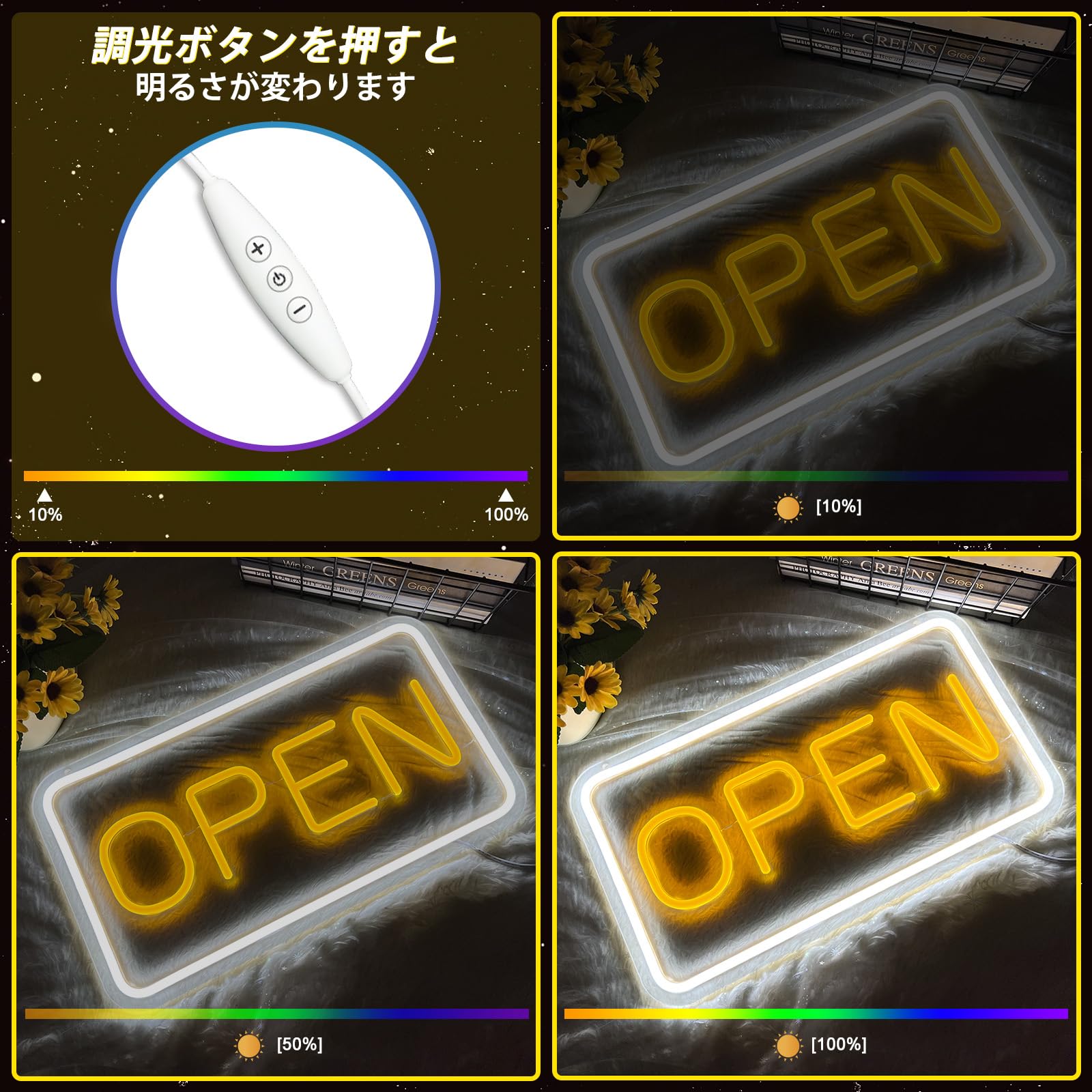 Amazon | IMEGINA OPENネオンサイン ネオン看板 LEDライト
