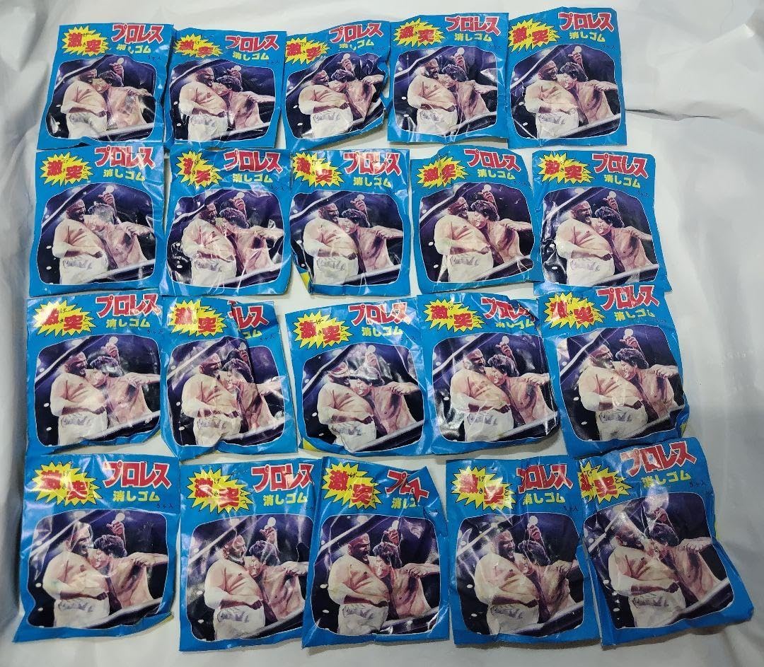 激突 消しゴム プロレス 連続当て 当時物 デッドストック品 猪木 ブッチャー等 Amazon.co.jp: 激突 消しゴム プロレス 連続当て デッドストック品