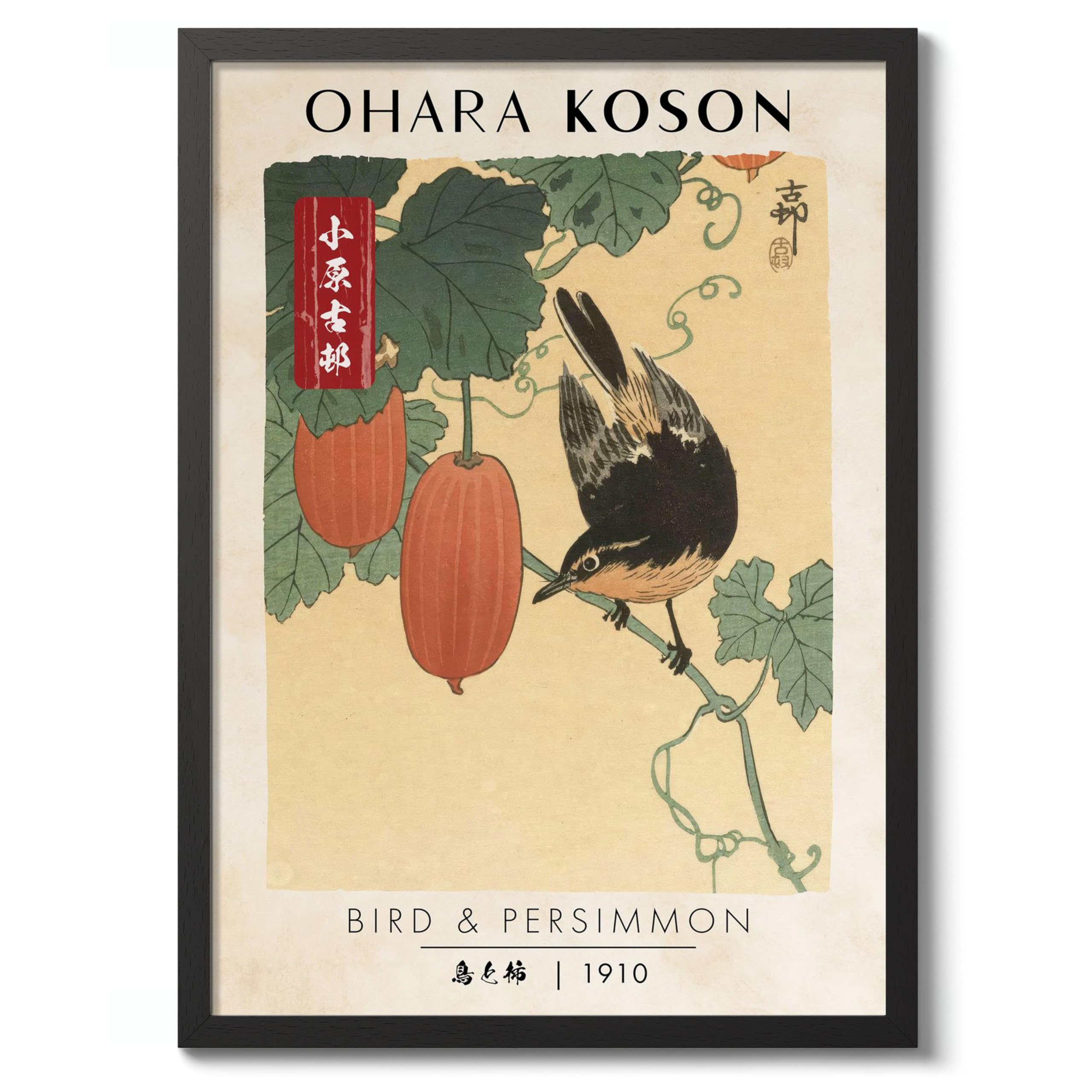 Bird & Persimmon Traditional Woodblock Poster, Ukiyo-e Art Prints, Japanese Wall Art, Scenic Landscapes Home Decor, 50x70cm (Black Frame) - 53x73cm — image 1