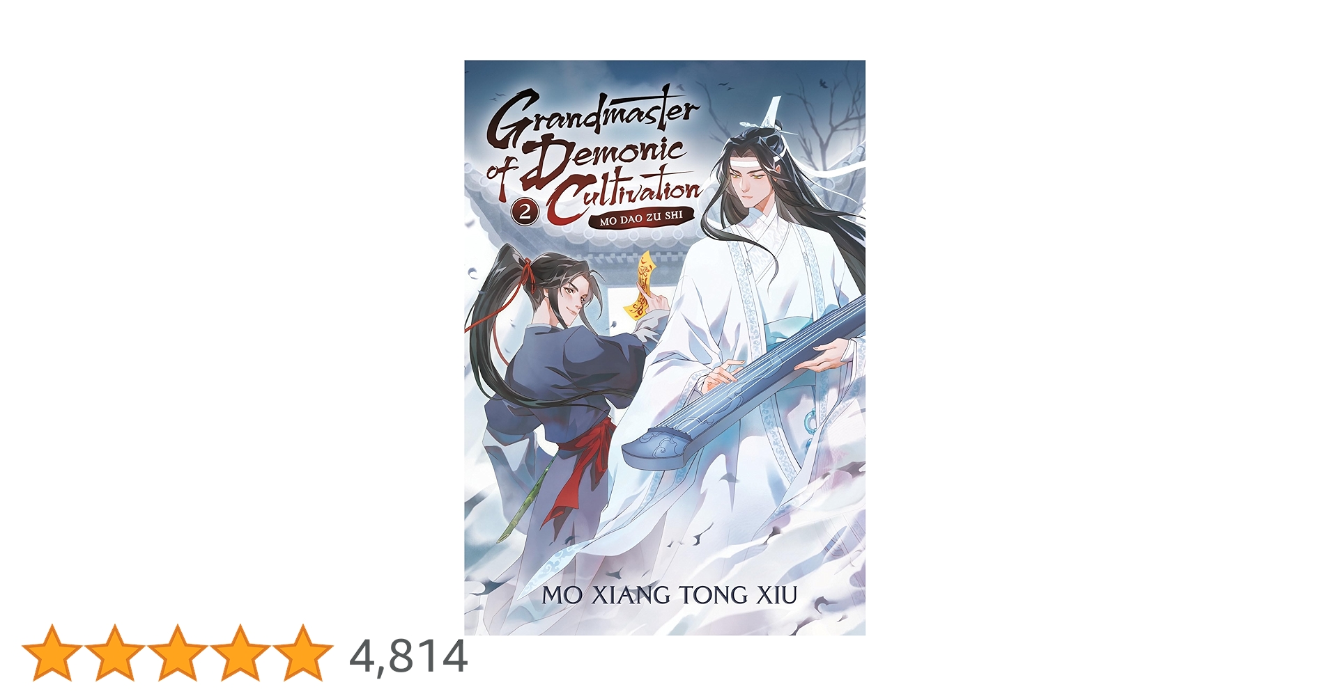 Amazon | Grandmaster of Demonic Cultivation: Mo Dao Zu Shi