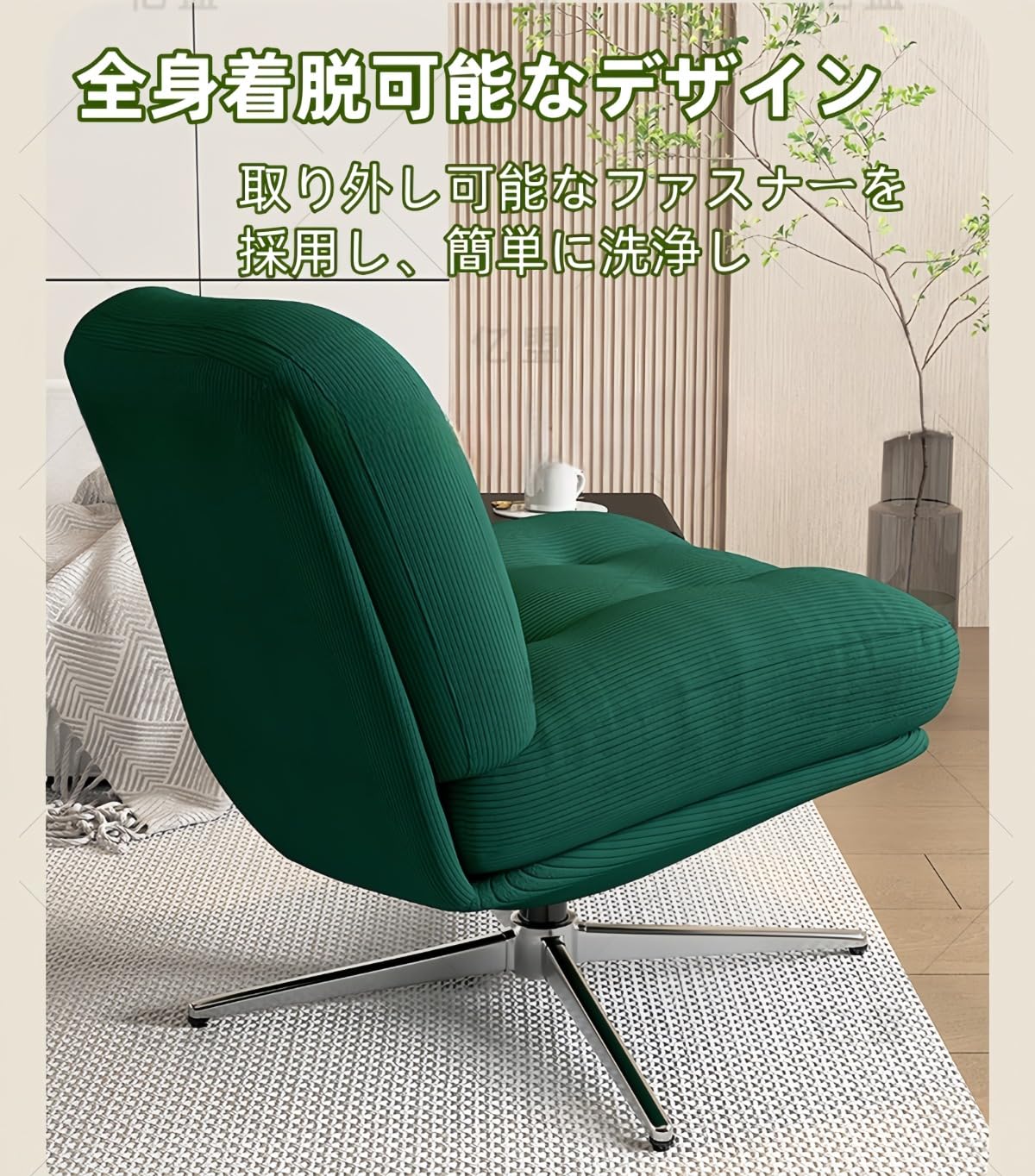 Amazon.co.jp: WQNBアームレス オフィスチェア コンピューター タスク