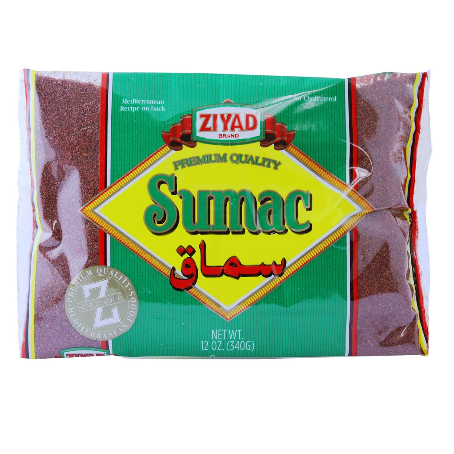 Ziyad Premium Sumac Spice Blend, Flavorful Spices, No