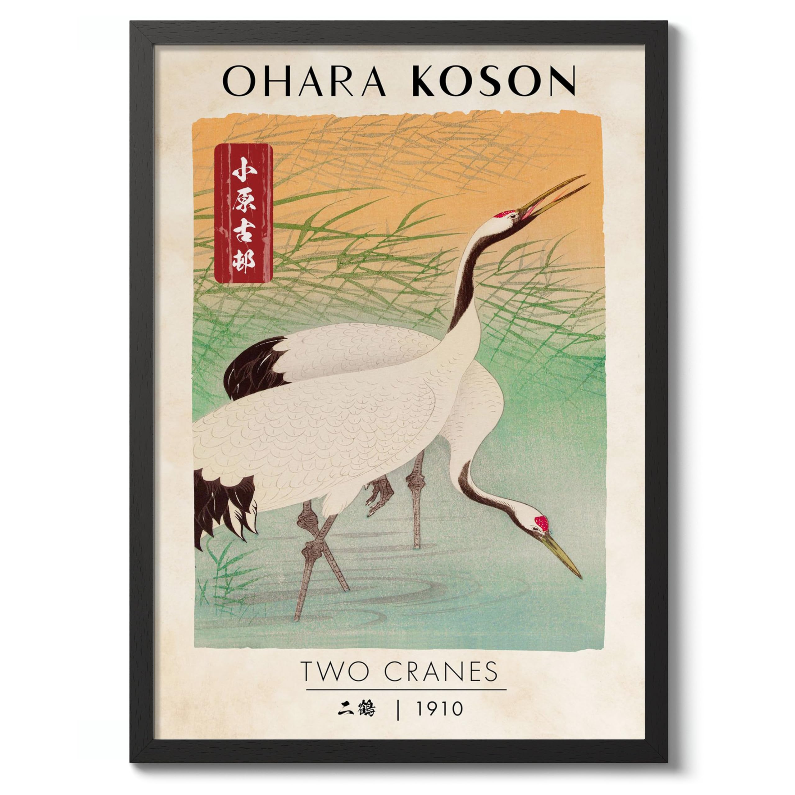 Two Cranes Traditional Woodblock Poster, Ukiyo-e Art Prints, Japanese Wall Art, Scenic Landscapes Home Decor, 50x70cm (Black Frame) - 53x73cm โ image 1
