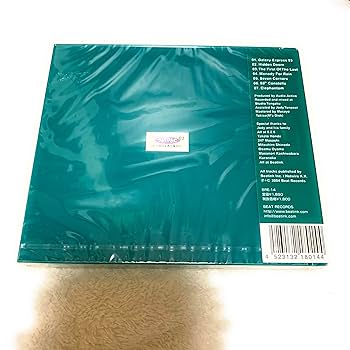 Amazon.co.jp: Melt2: ミュージック