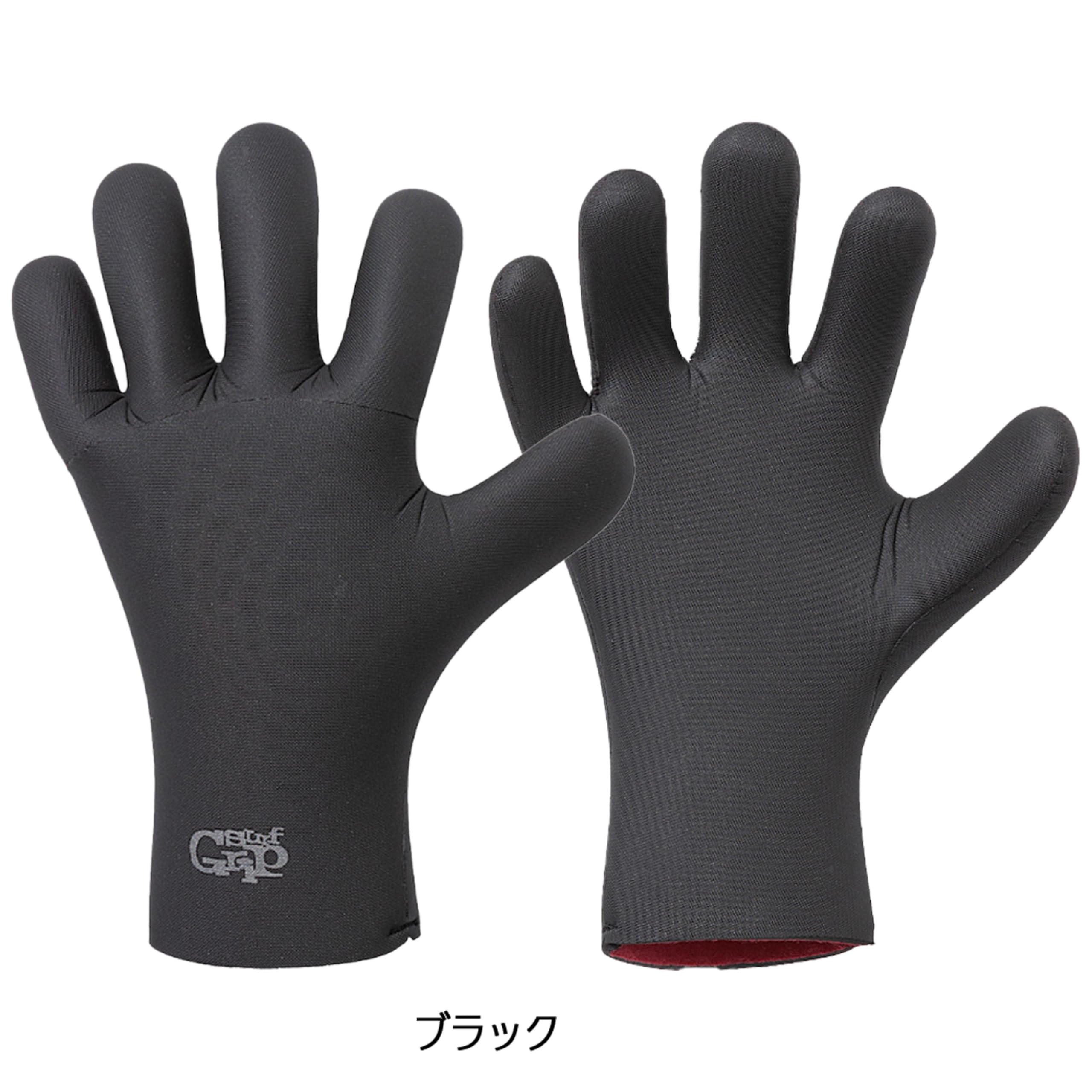 新品 SURFGRIP グローブ 黒 M 裏起毛 防寒 サーフグリップ Amazon | サーフグリップ SURFGRIP RUBBER GLOVE 1mm L | SURFGRIP