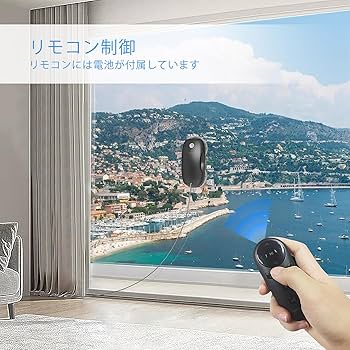 Amazon | Tosima(トシマ) W2 窓拭きロボット 3800Pa 自動 窓掃除