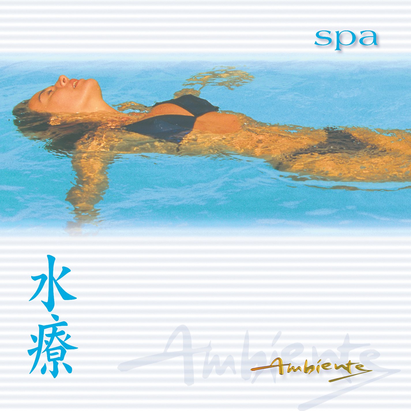 Ambiente Spa [Audio CD] Rhodes, Helen