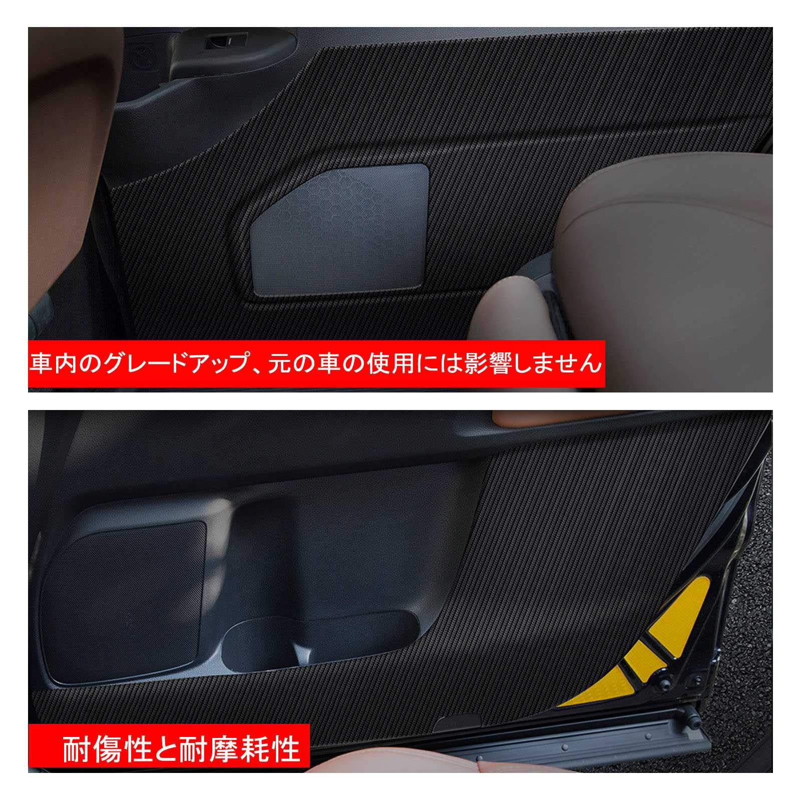 Amazon | ドアキックガード 車「適用 ホンダ オデッセイ 5代目 RC系