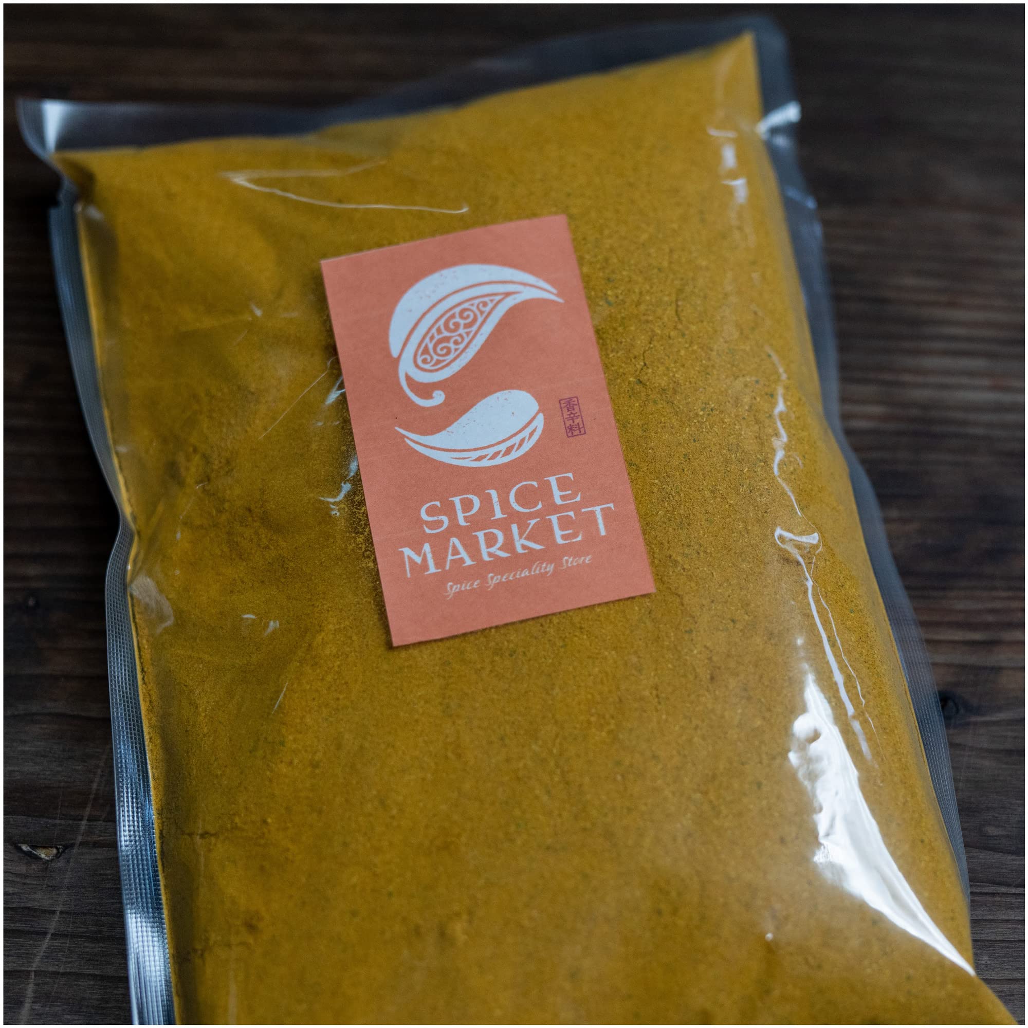 スパイスマーケット オリジナルブレンド カレー粉 1kg 業務用 本格スパイスブ…