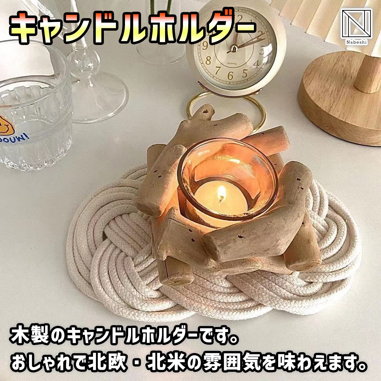 Amazon.co.jp: NABESHI キャンドルホルダー キャンドル スタンド