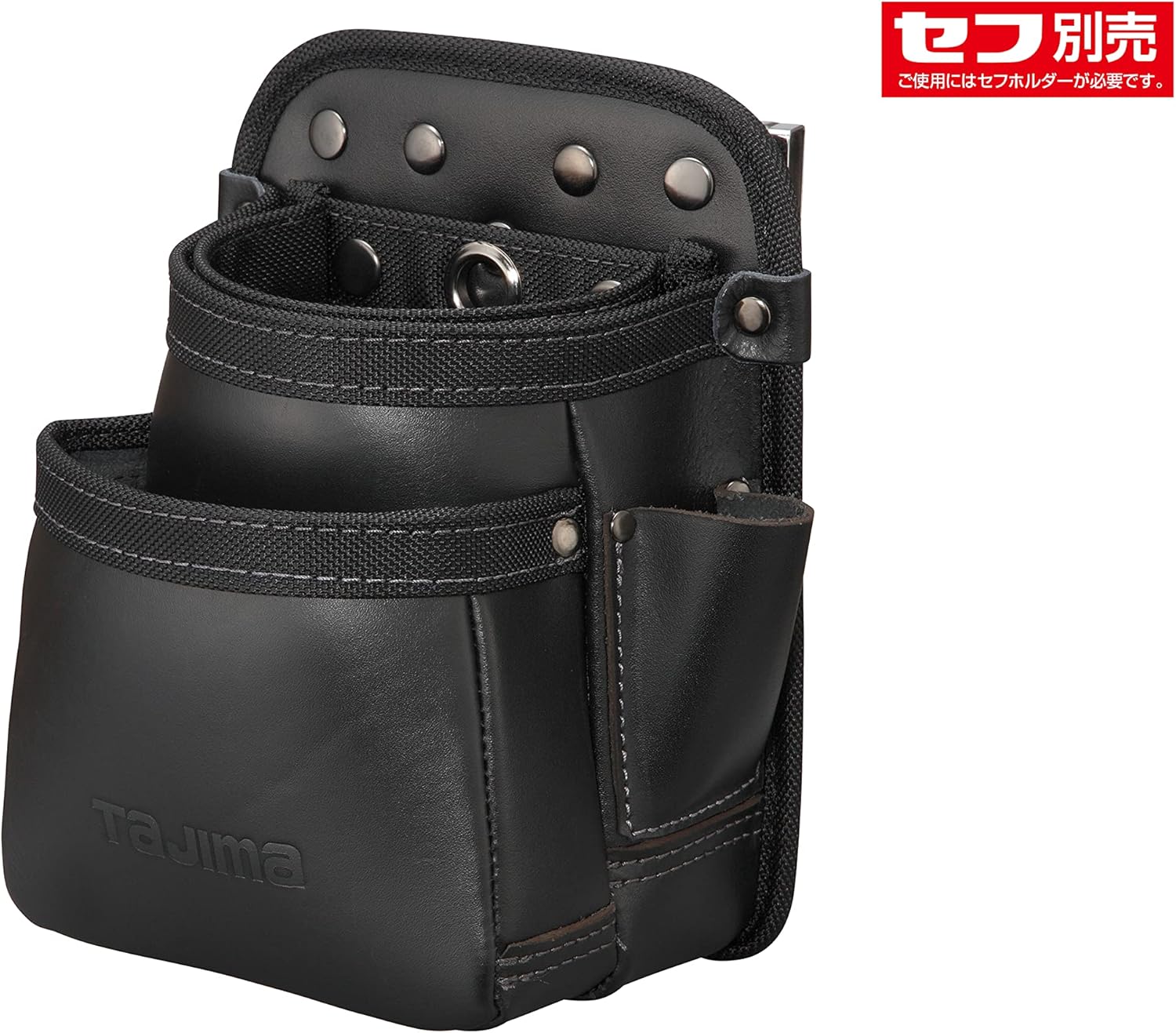 Tajima SFKBK-2S Detachable Waist Bag, Genuine Leather, 2 Tiers, Small